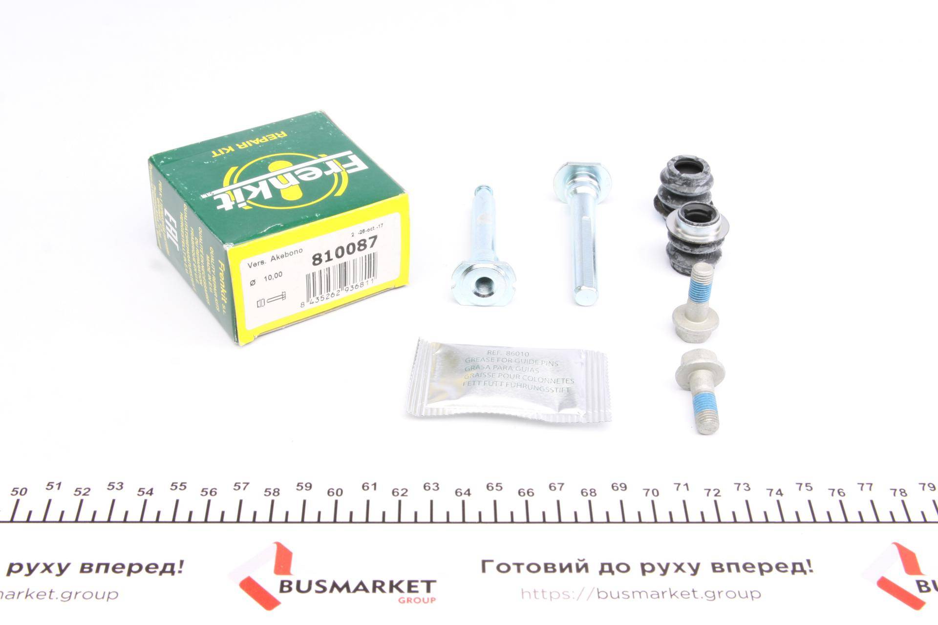 Направляюча супорта (переднього/к-кт) Lexus ES/RX 96-03 (Akebono)