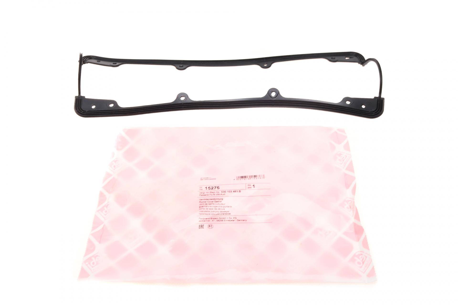 Прокладка кришки клапанів VW Golf II/III/Jetta II/Polo 1.0-1.6 85-94