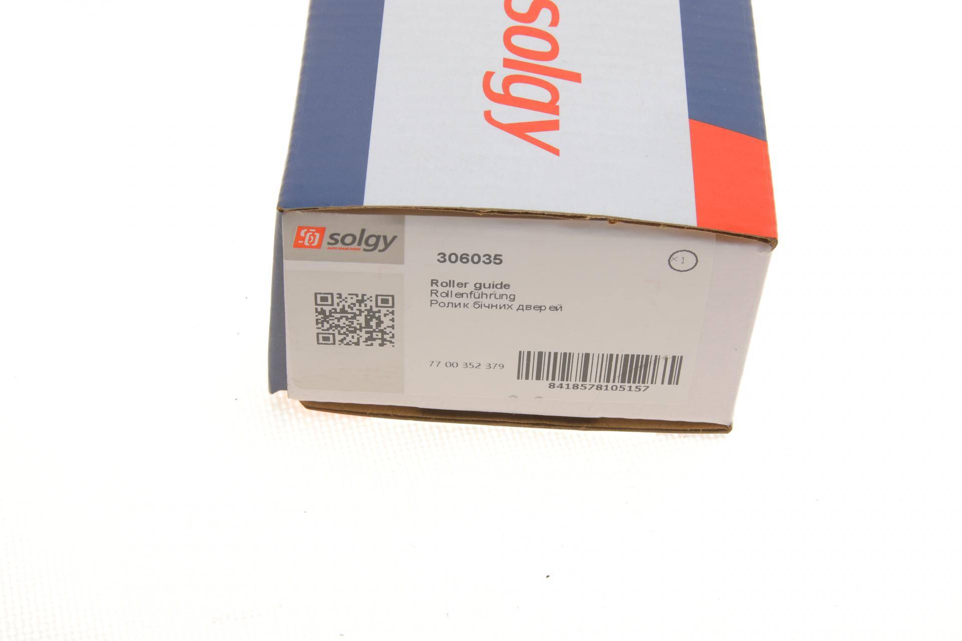 Ролик дверей (бічних/средний) Renault Master/Opel Movano 98- (без кронштейна)