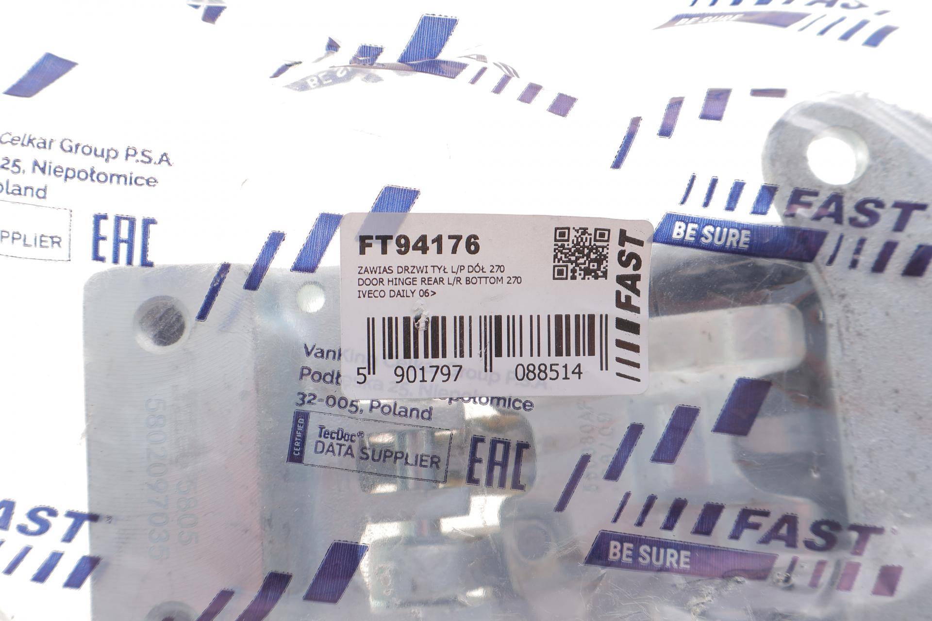 Петля дверей (задніх/нижня) Iveco Daily 06-14 (270°)