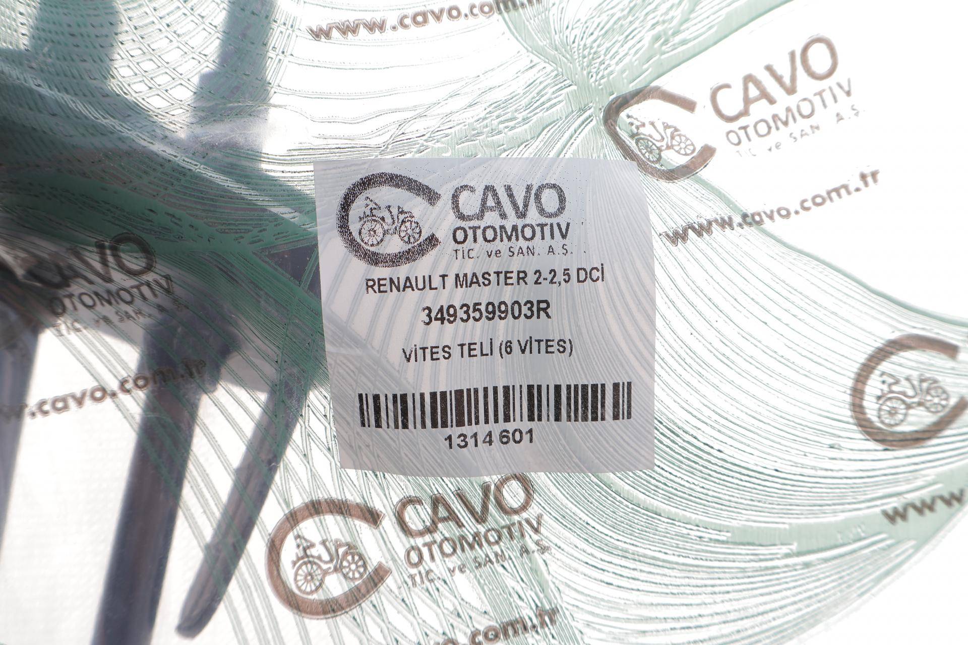 Трос куліси Renault Master 2.5dCi 06-