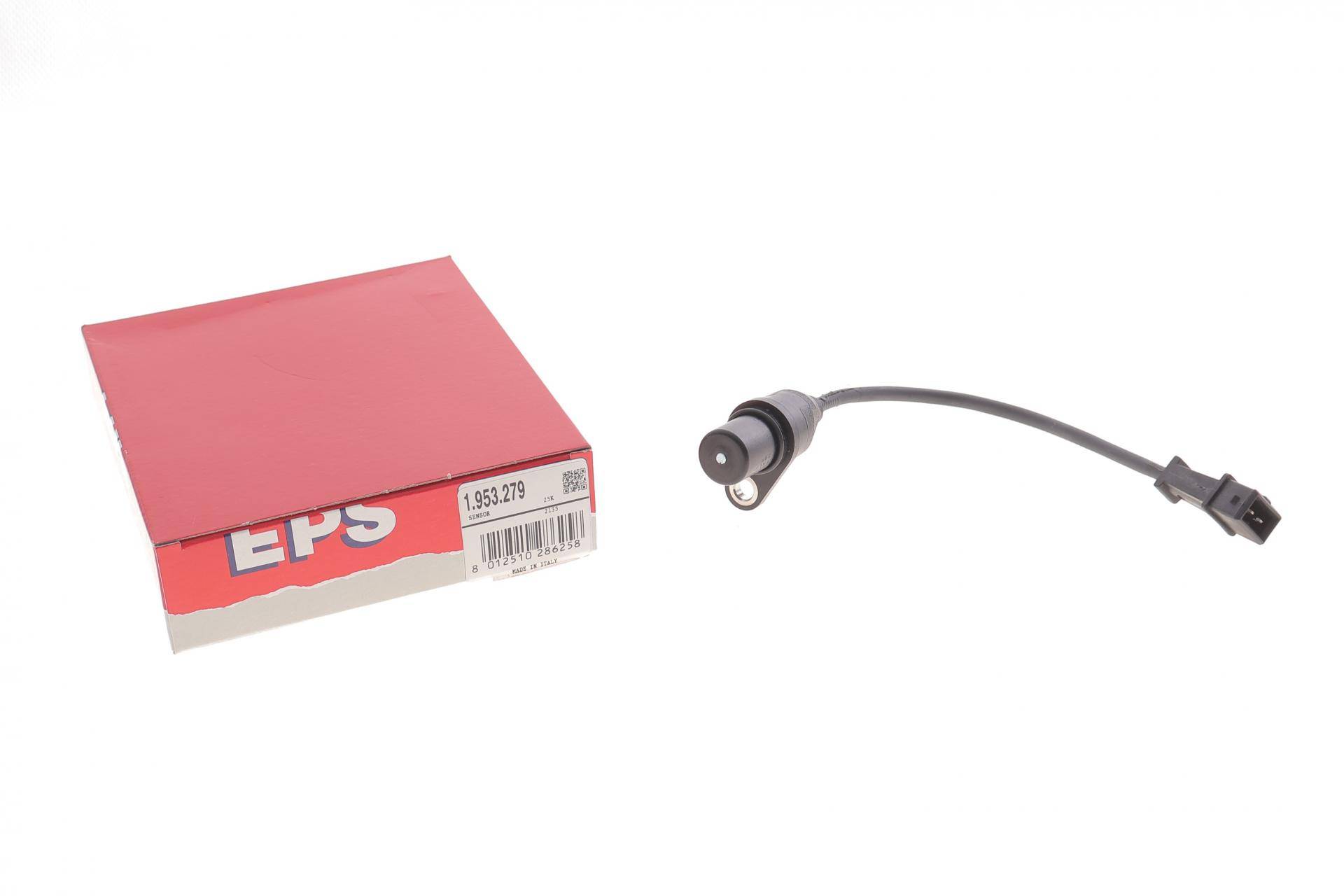 Датчик положення колінвалу Hyundai Accent/Kia Cerato 1.3-1.6 94-