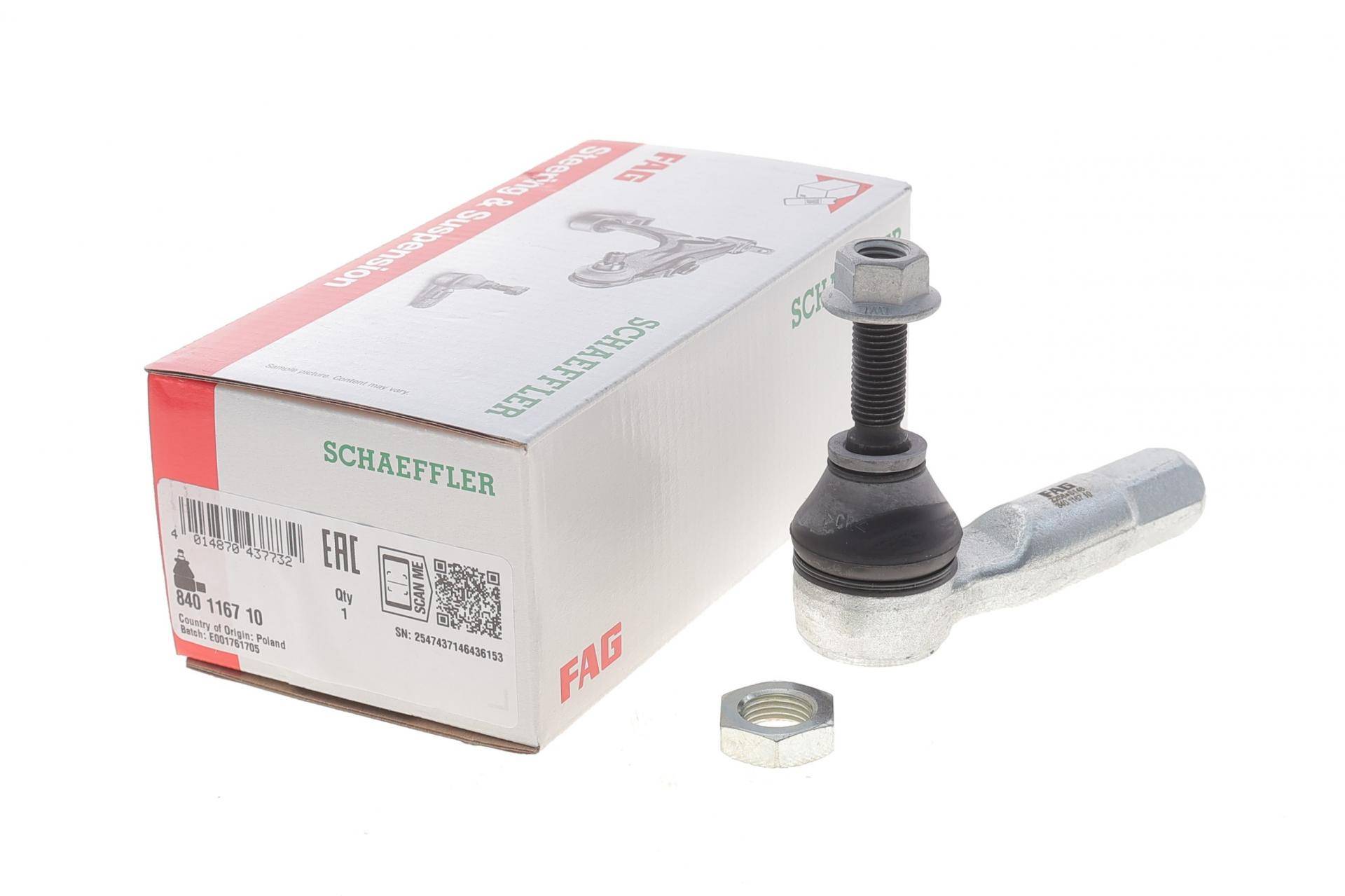 Наконечник тяги рульової (L) Alfa Romeo Giulietta 10-