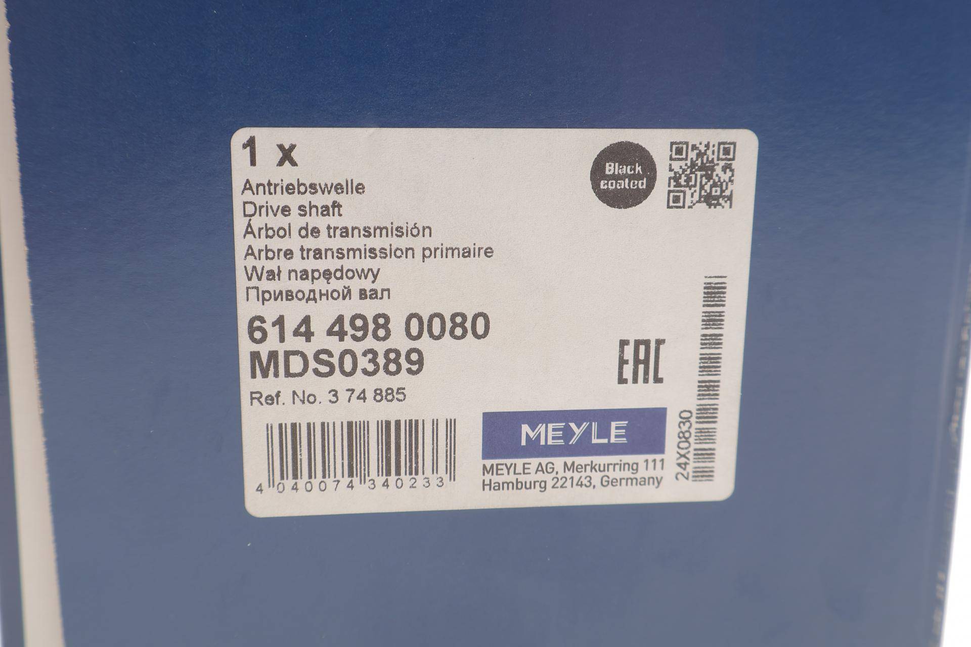 Піввісь (передня) Opel Astra J 09- (L) (30z/26z/601mm)