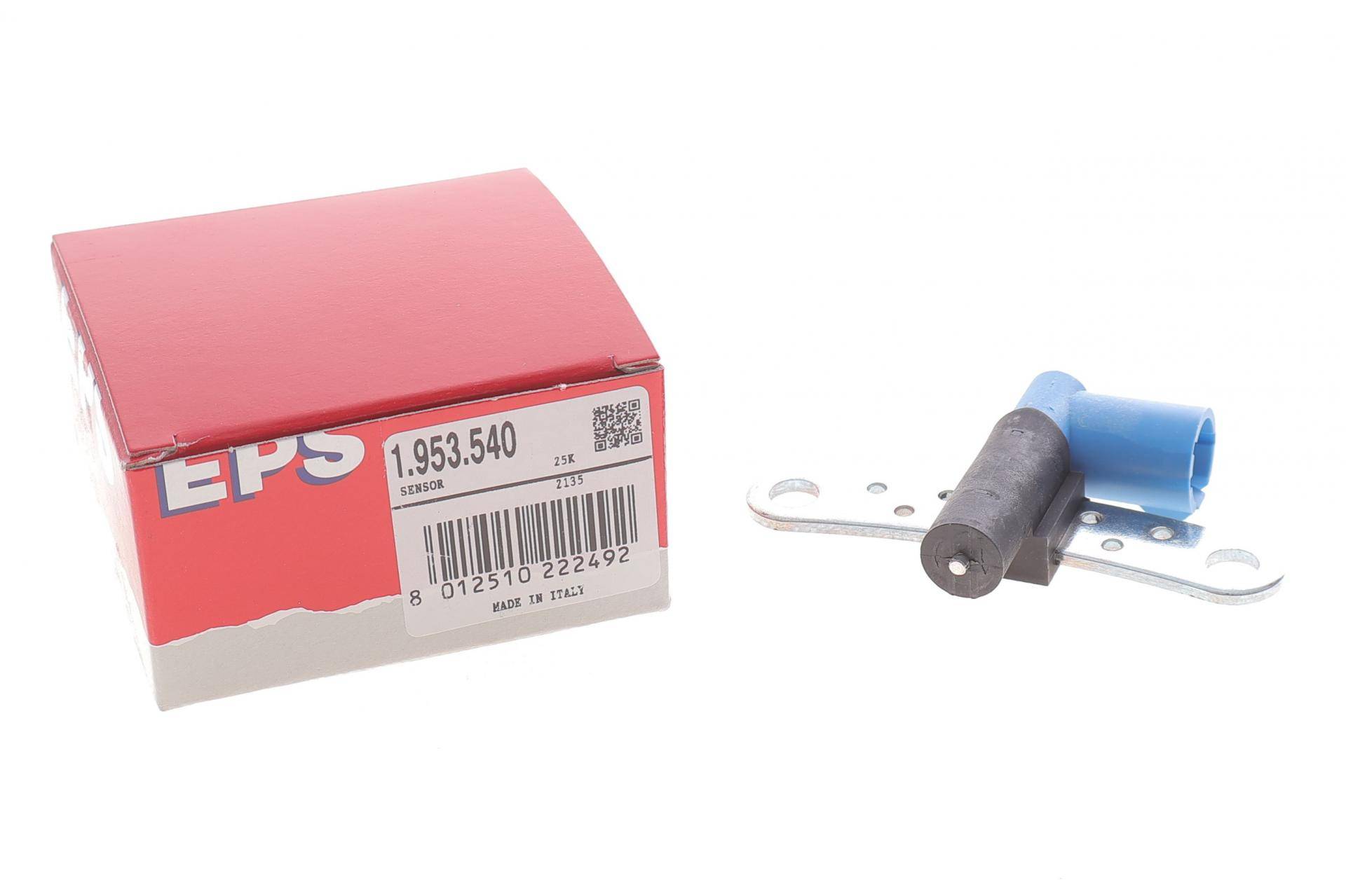 Датчик положення колінвалу Renault Kangoo 1.2-1.6i 97-