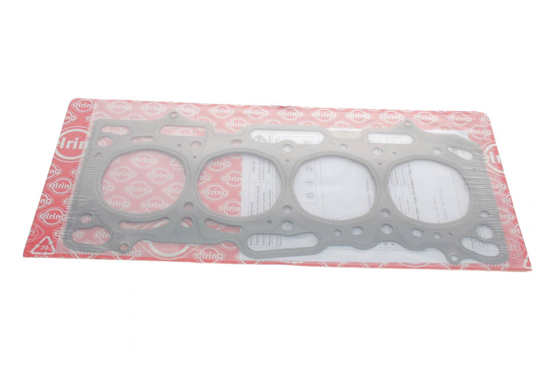 Прокладка ГБЦ Mitsubishi Lancer VII 03-13/Colt V 1.3 00-03 (0.42mm)