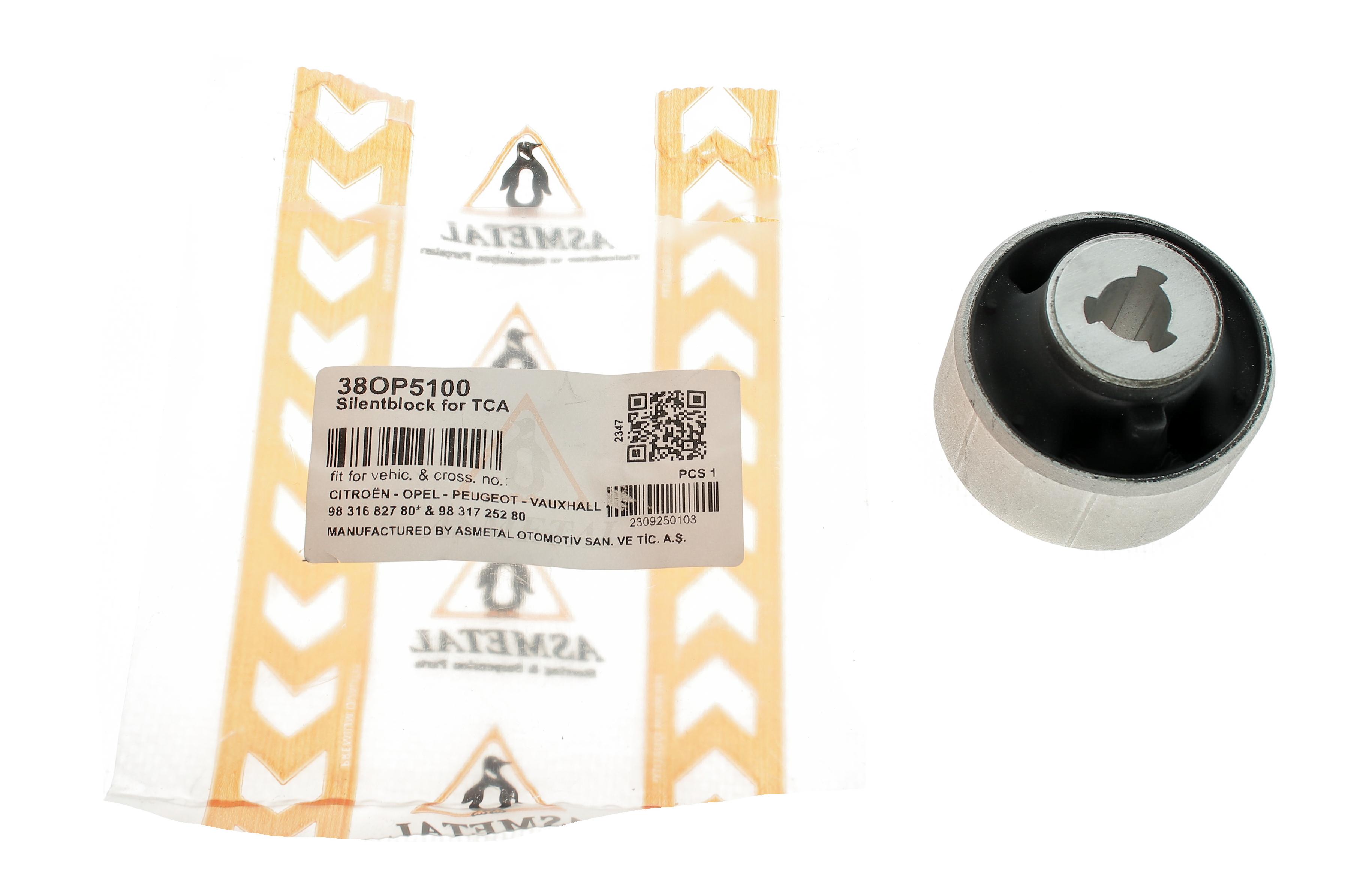 Сайлентблок важеля (переднього) Citroen C4 III/Peugeot 2008 19-