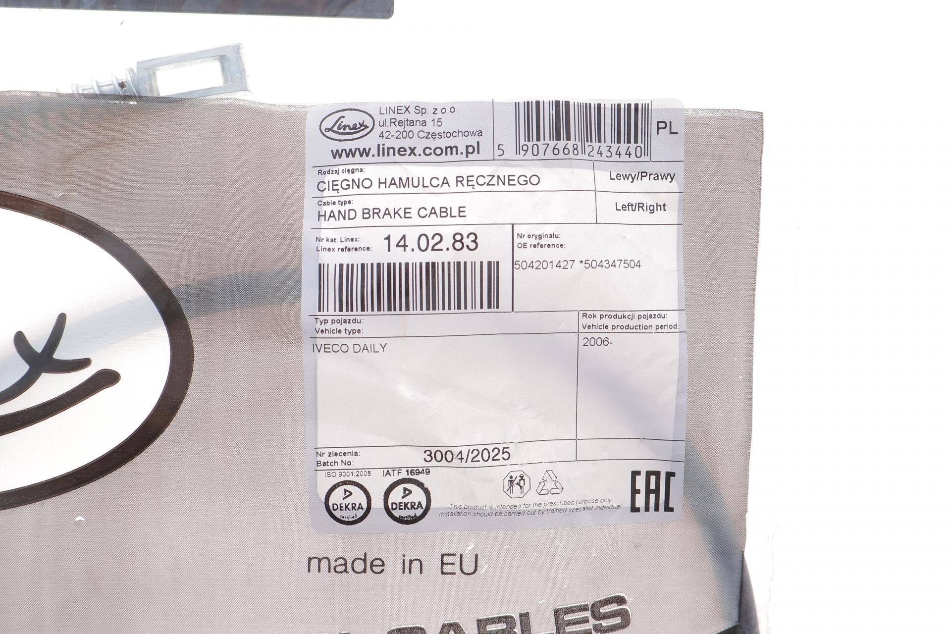 Трос ручника Iveco Daily IV/V 06- (1316/980 мм)