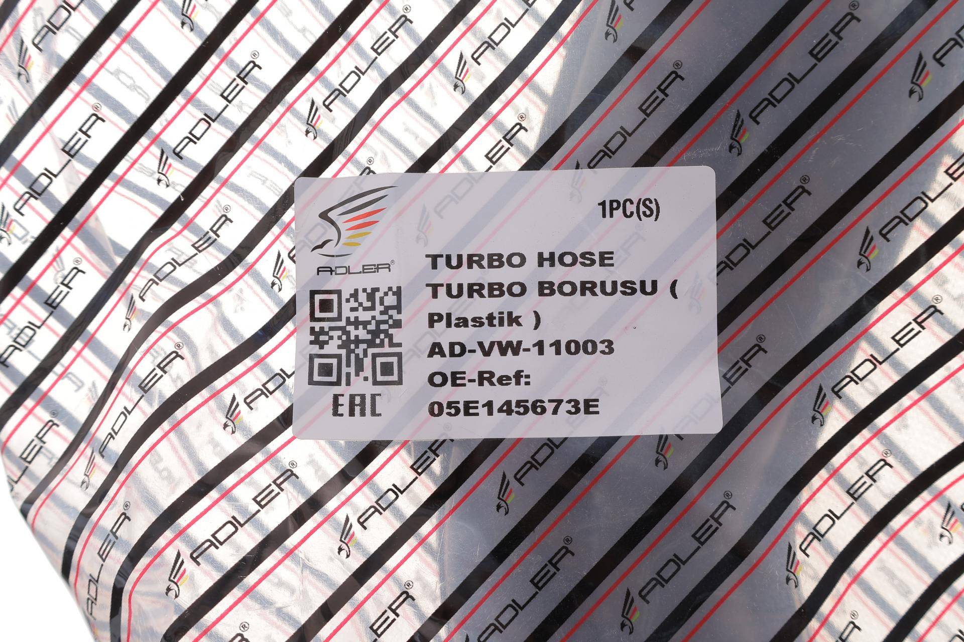 Патрубок інтеркулера Audi A3/VW Golf VII/Touran/Tiguan 1.5 TSI 12-