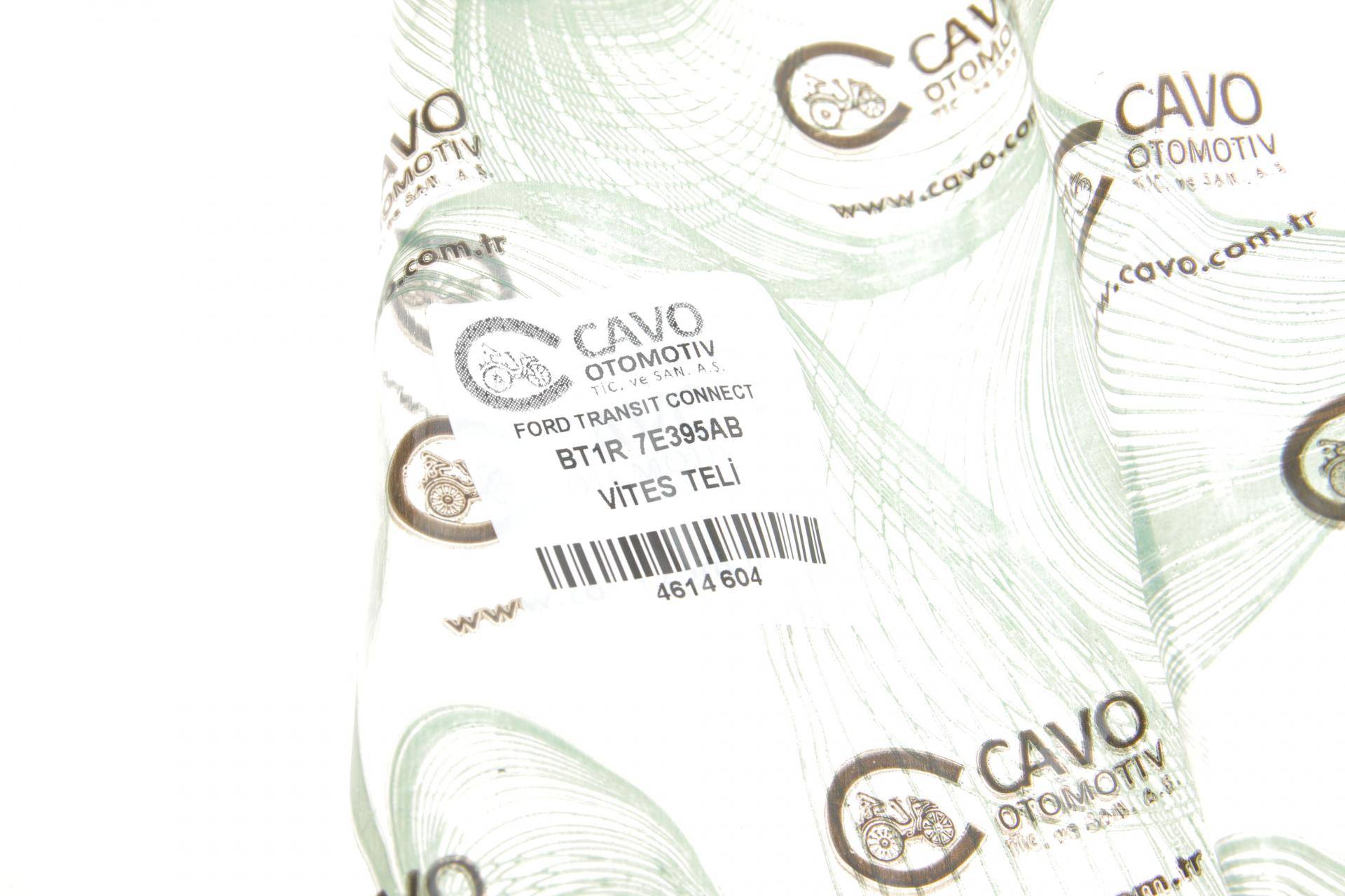 Трос куліси Ford Connect 04-13 (1120-1240/890-905)