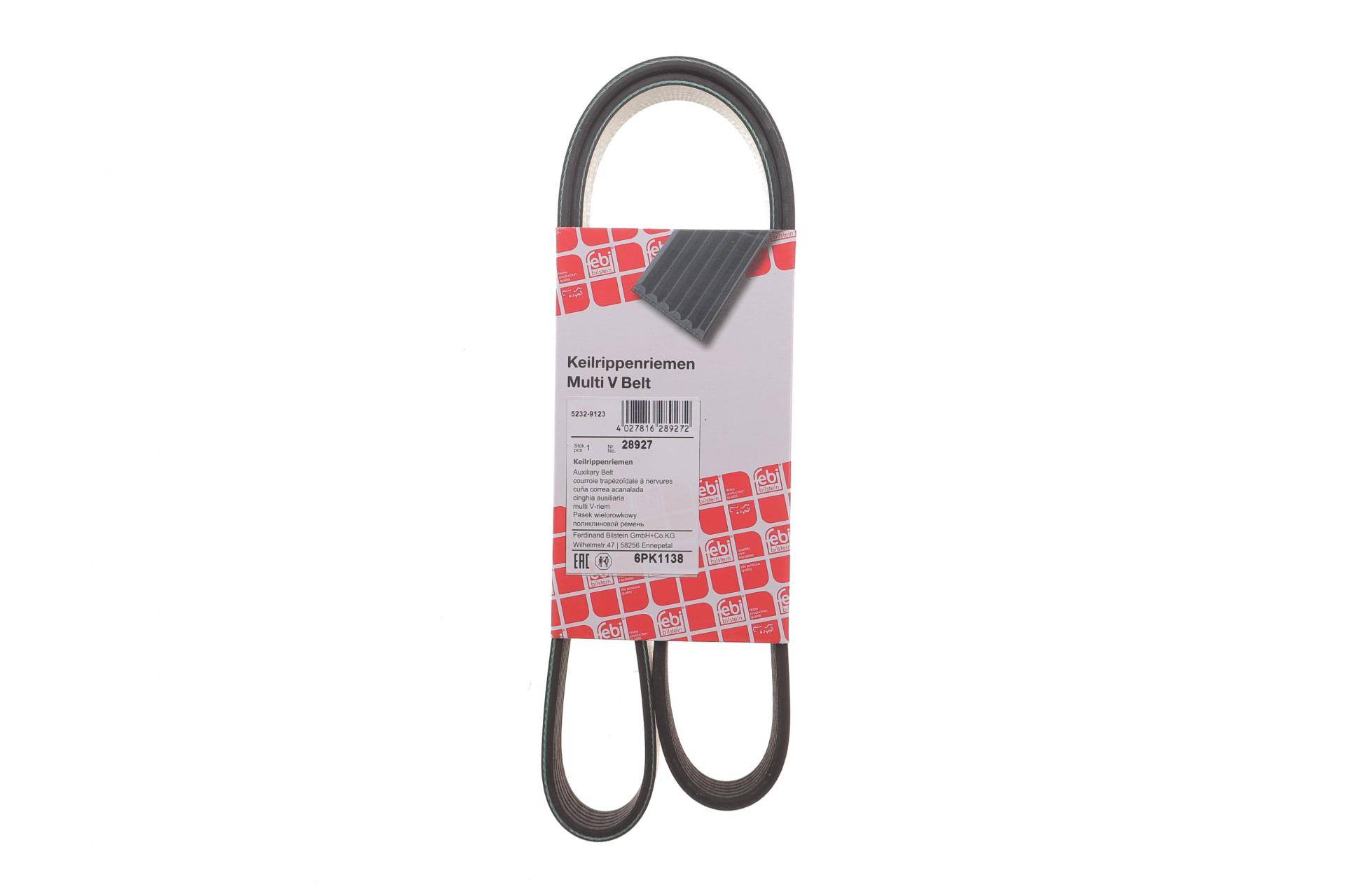 Ремінь генератора VW Caddy/T5 1.9TDI/2.0SDI 04-10/Renault Laguna/Megane/Trafic 1.9dTi/dCi 96-01