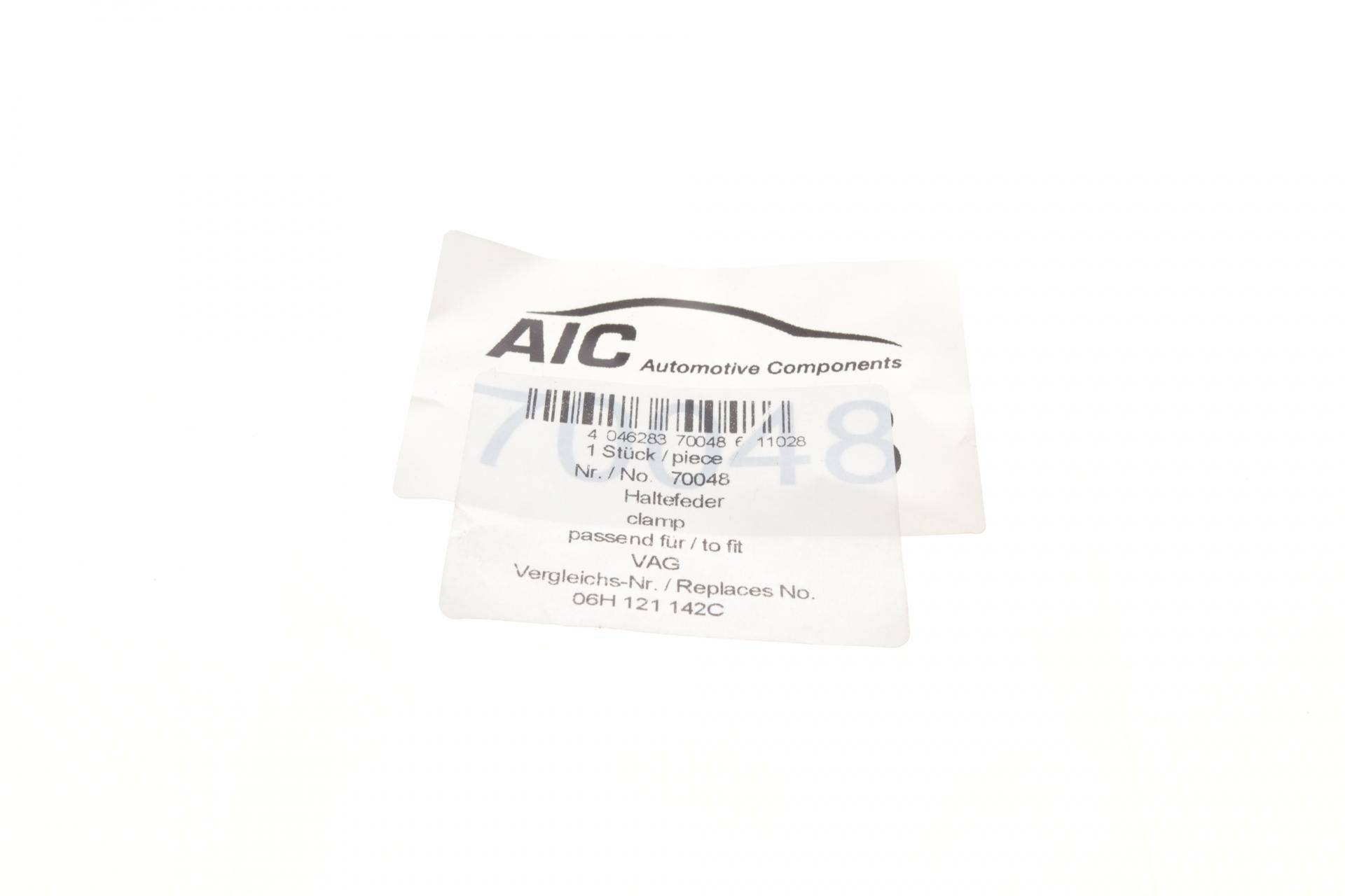 Хомут системи охолодження VW Golf/Passat/T5 2.0 TSI 03-