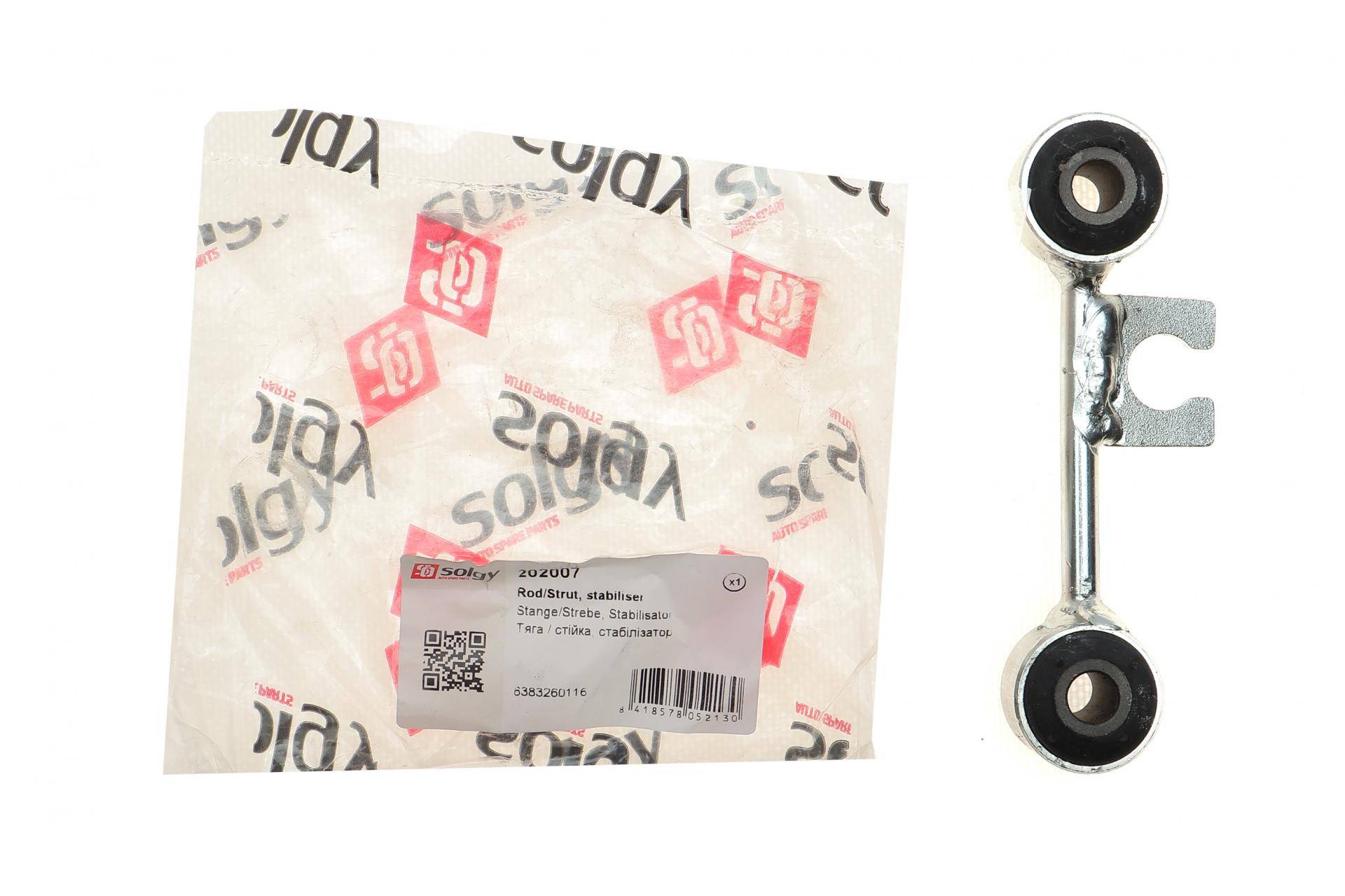 Тяга стабілізатора (заднього) MB Vito (W638) 96-03