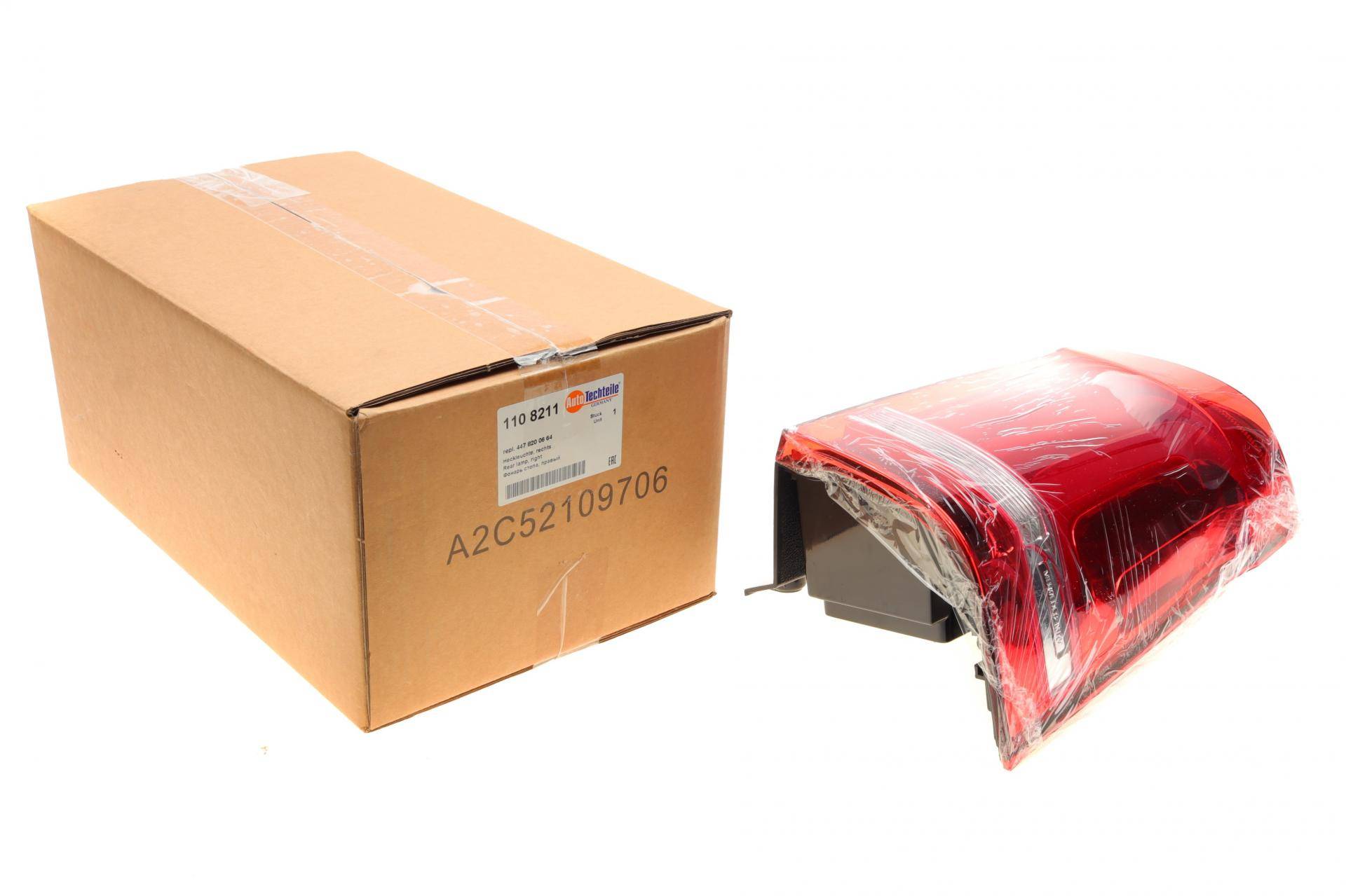 Ліхтар задній MB Vito (W447) 14- (R) LED