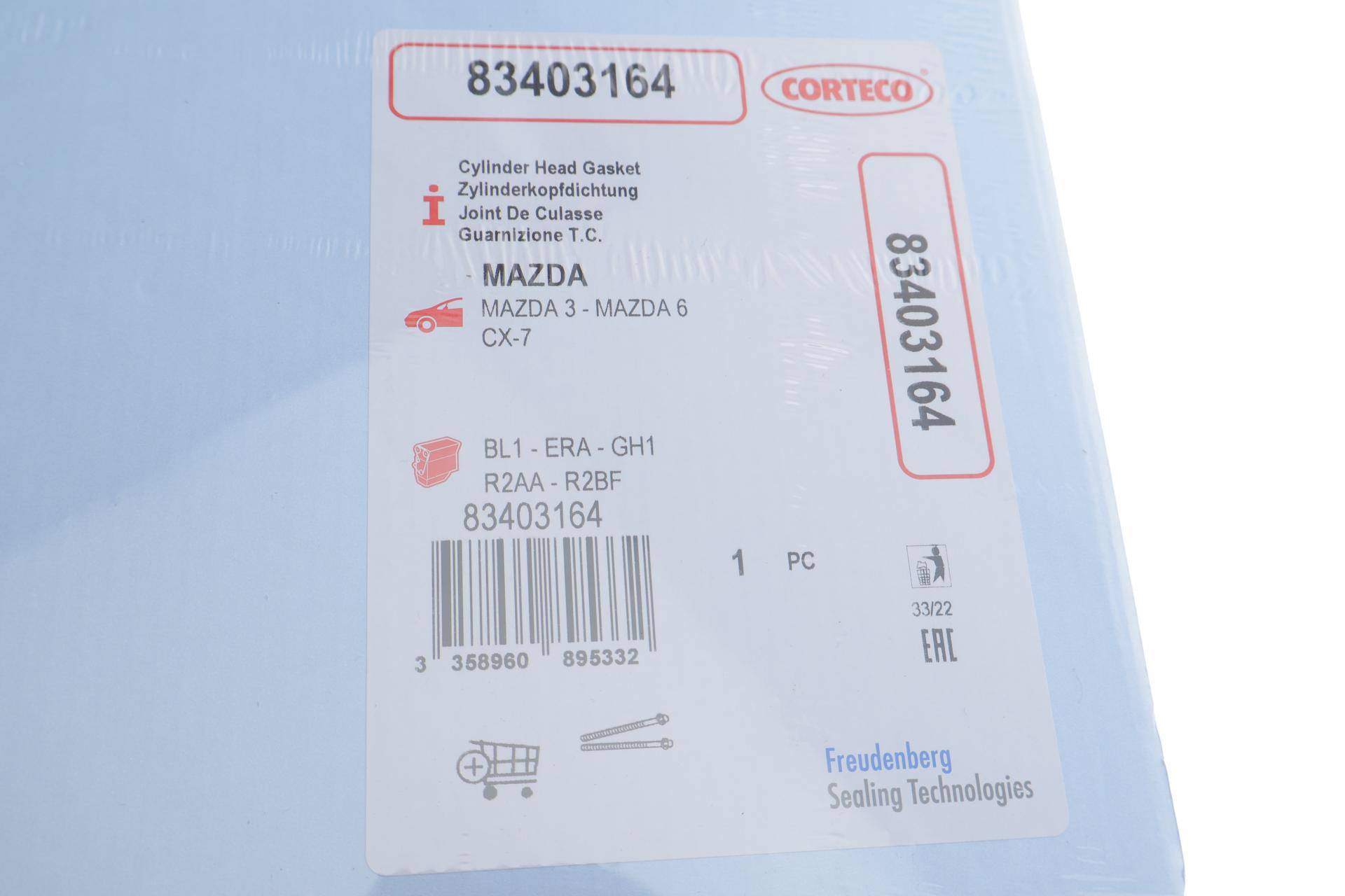 Прокладка ГБЦ Mazda 3/6 CX-7 2.2D 08-14 (0.95mm) (Ø87.5mm)