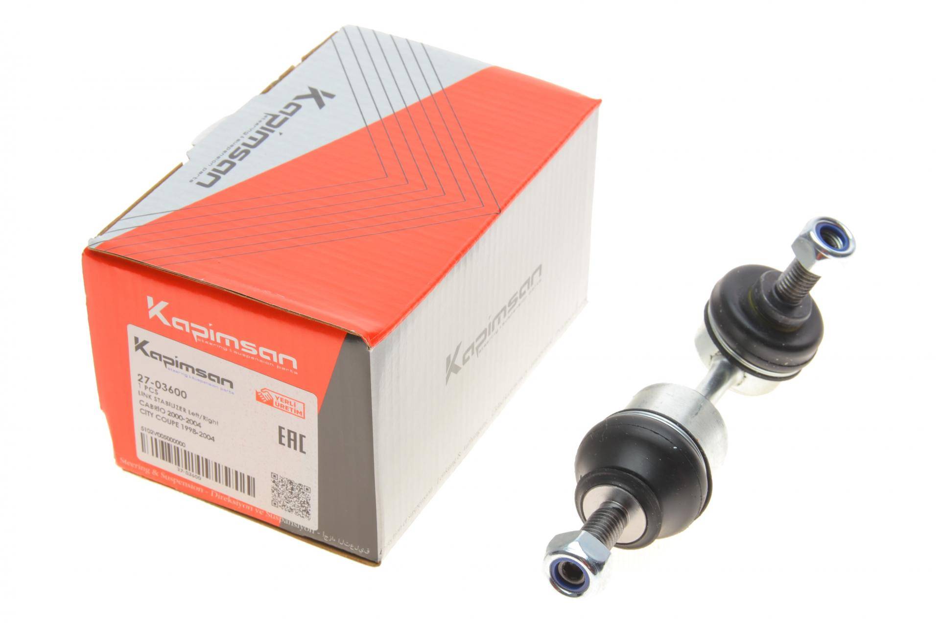 Тяга стабілізатора (переднього) Smart 06-0.8i 01-07