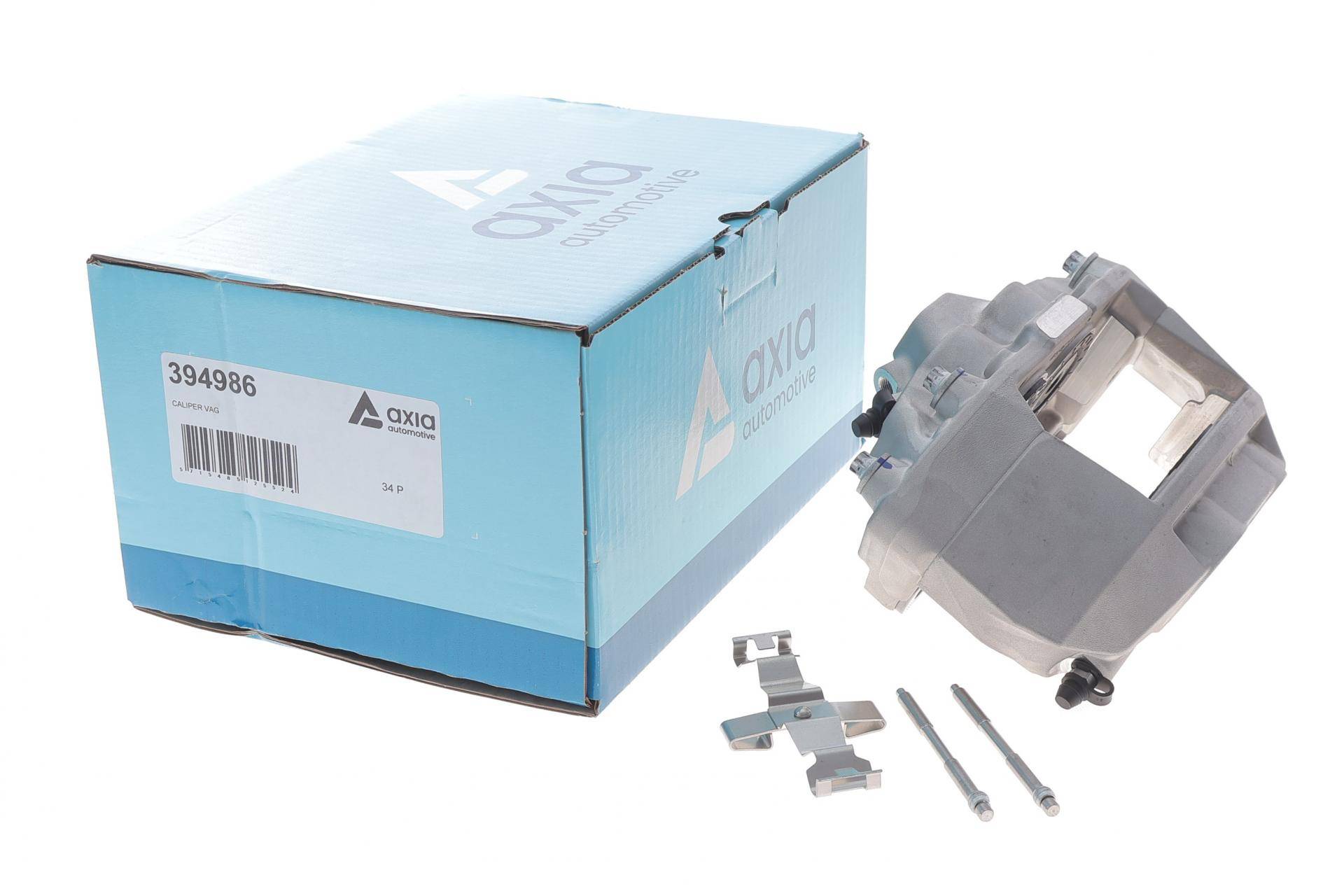 Супорт гальмівний (передній) (L) Audi Q5 09-17 (d=42mm) (Brembo)