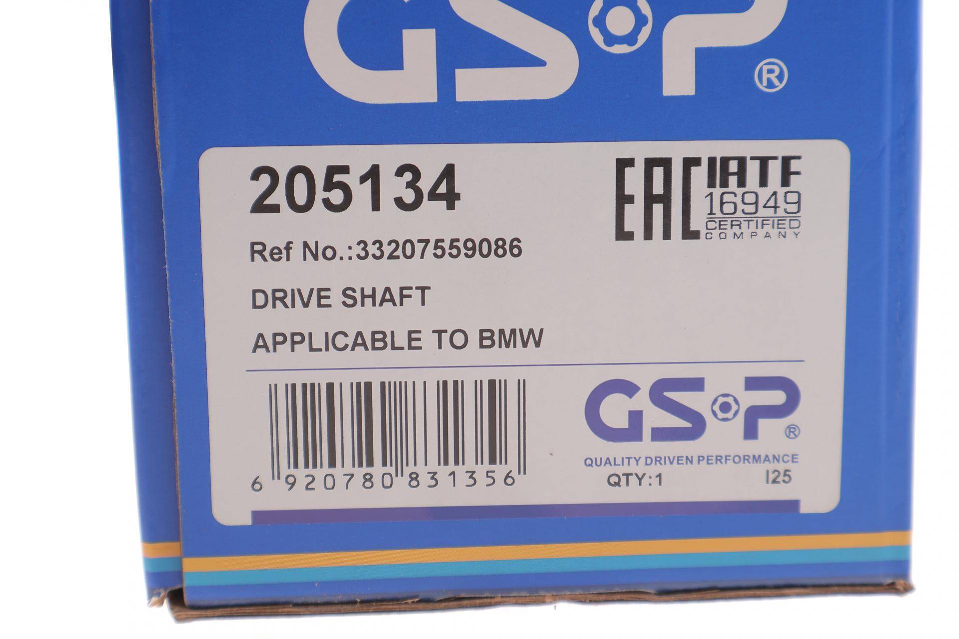 Піввісь (задня) BMW 1 (E81/E87)/3 (E90) 05-11 (R) (30z/665mm) M47/N45/N47/N52/N53/N55/N57