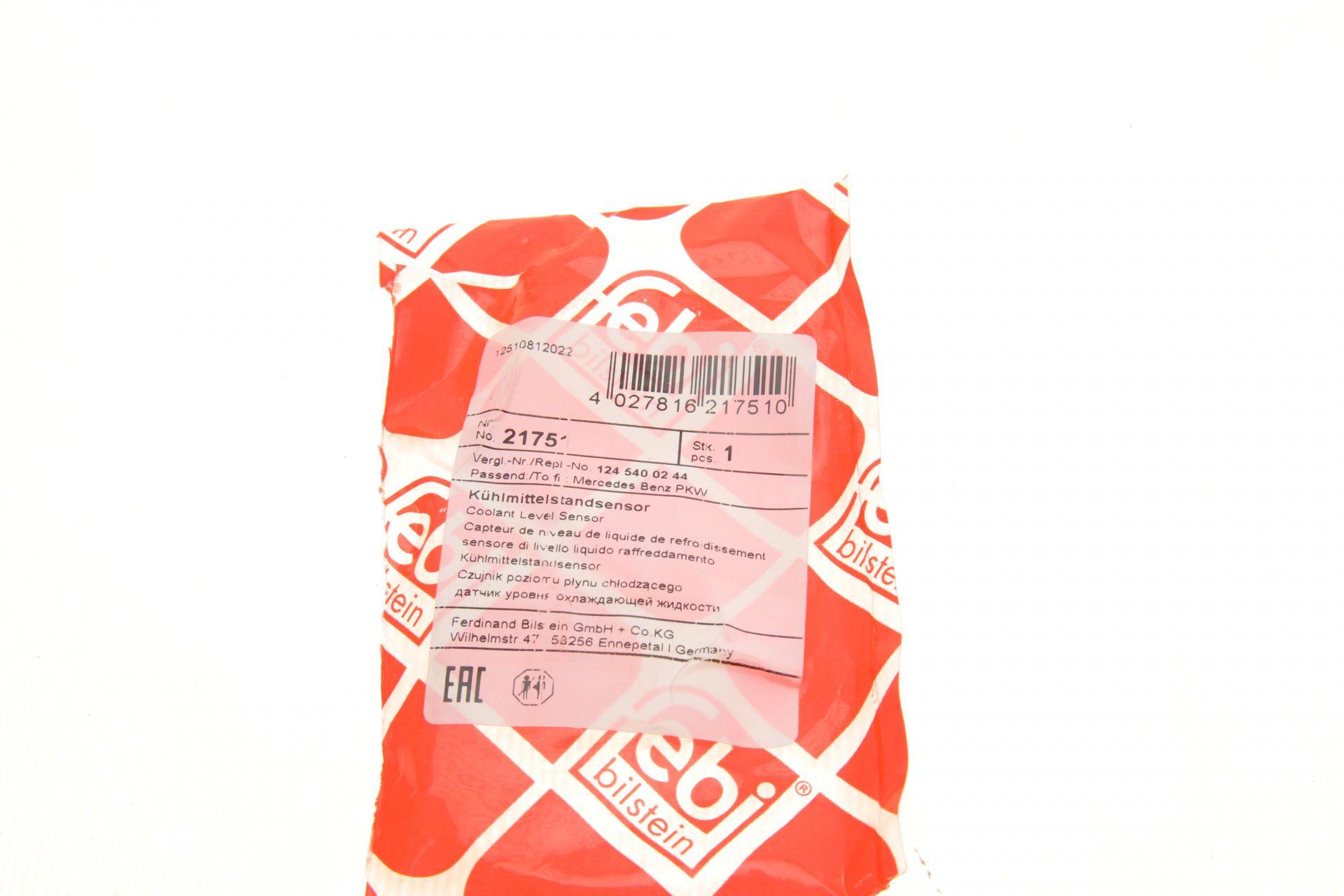 Датчик рівня охолоджуючої рідини MB E-class (W124)