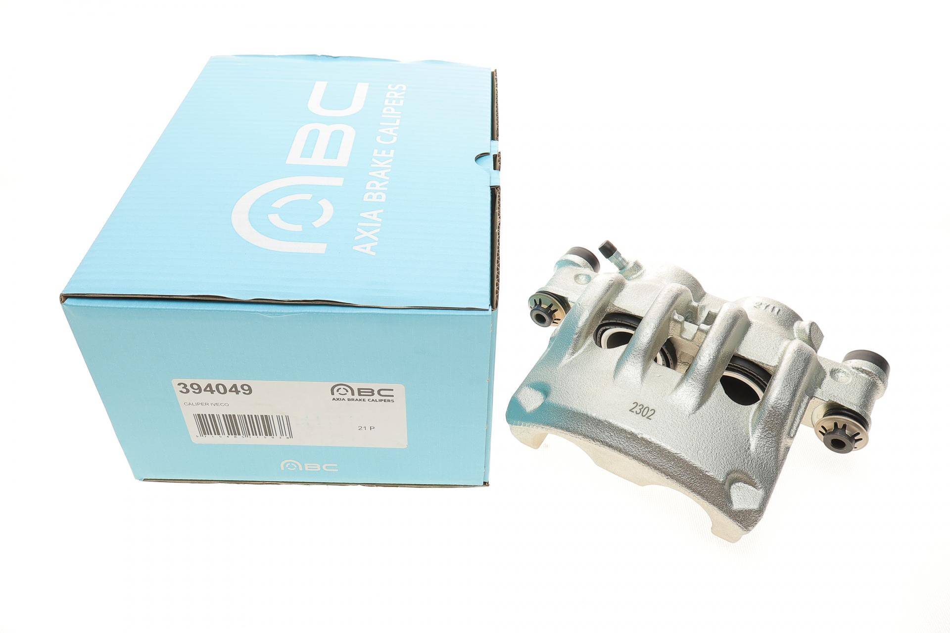 Супорт гальмівний (задній) (R) Iveco Daily IV-VI 06-14 (d=48mm) (Brembo)