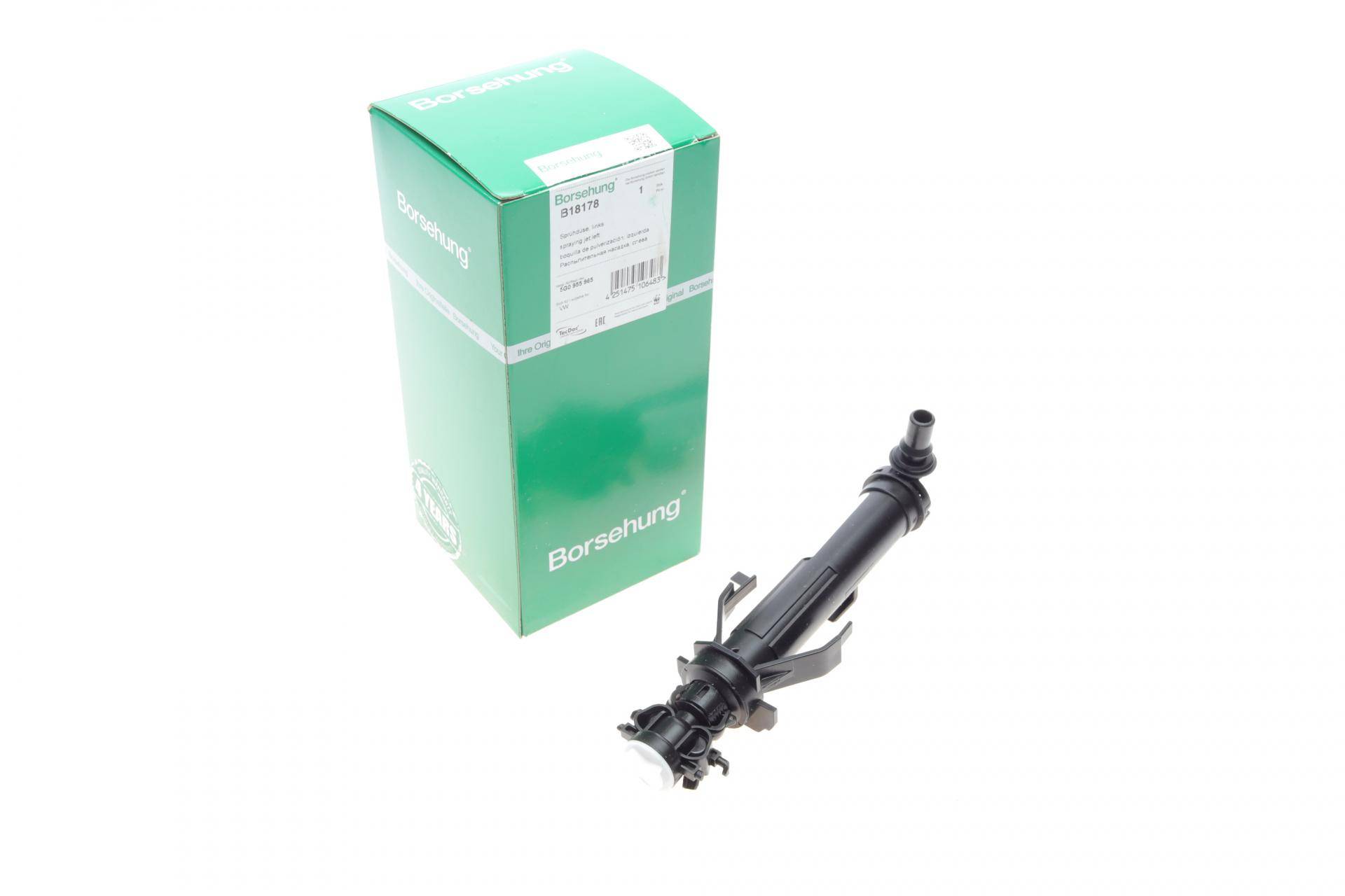 Форсунка омивача фари VW Golf VII 12- (L) (OE VAG)