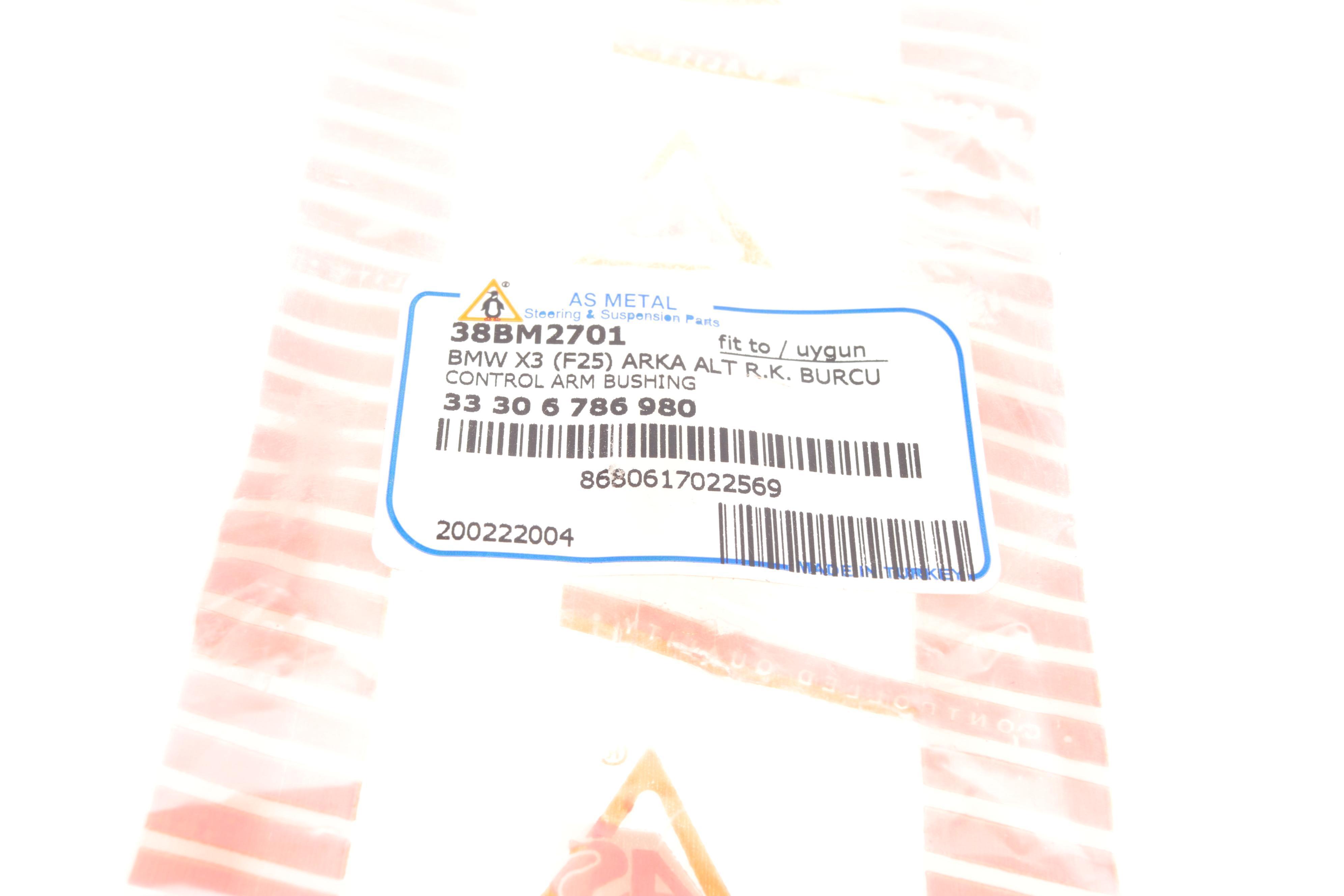 Сайлентблок важеля (заднього/знизу/ззаду) BMW X3 (F25)/X4 (F26) 10-18 B47/N20/N47/N55/N57