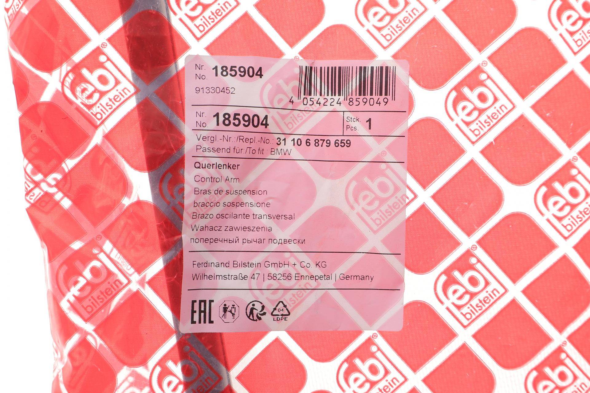 Важіль підвіски (задній) BMW 3 (G20/G80/G28) 20- B47/B48/B57/B58