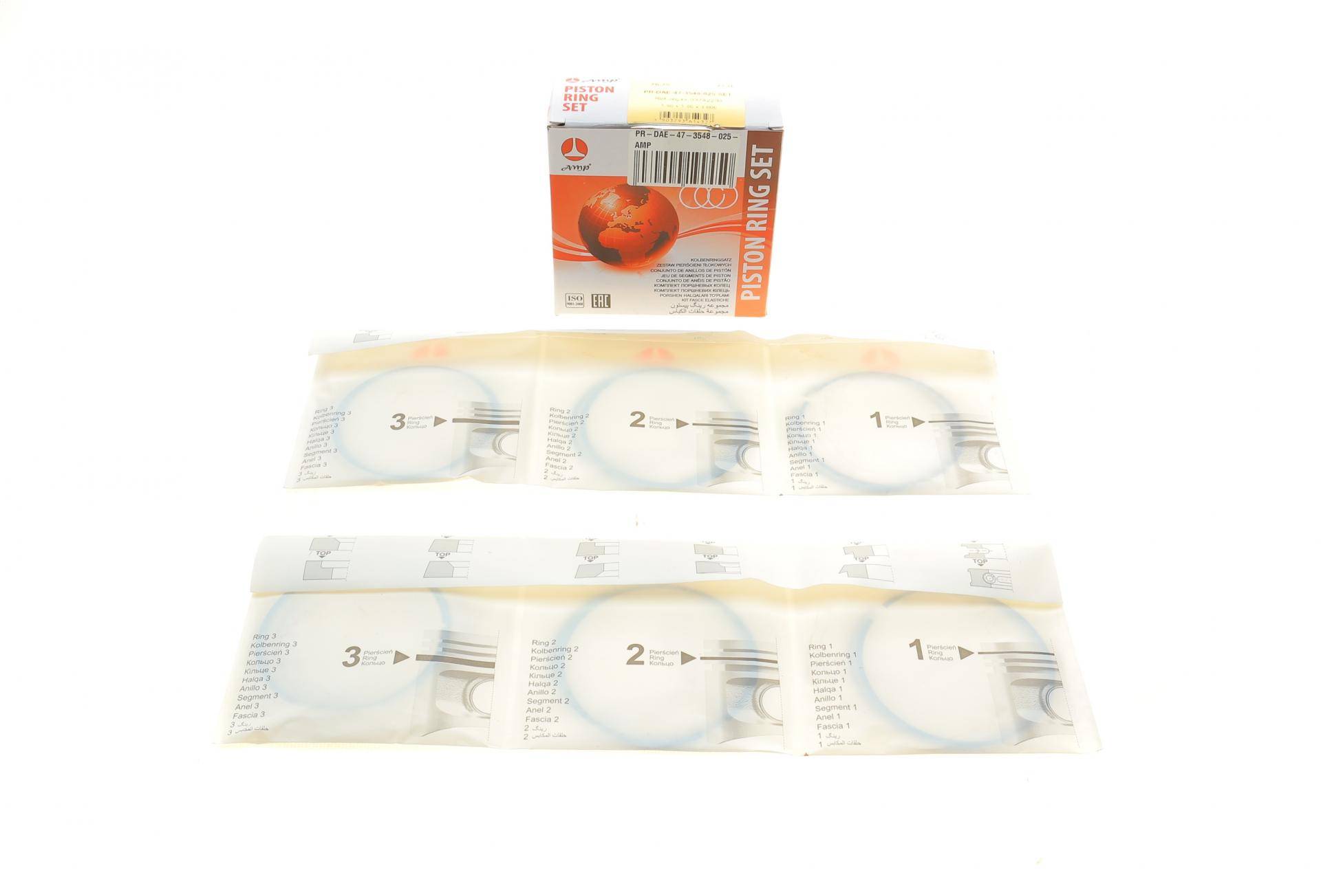 Кільця поршневі Daewoo Lanos 1.5 8V 90- (+0,25/76,75mm) (1.5x1.5x3.0) (к-кт 4 циліндри)