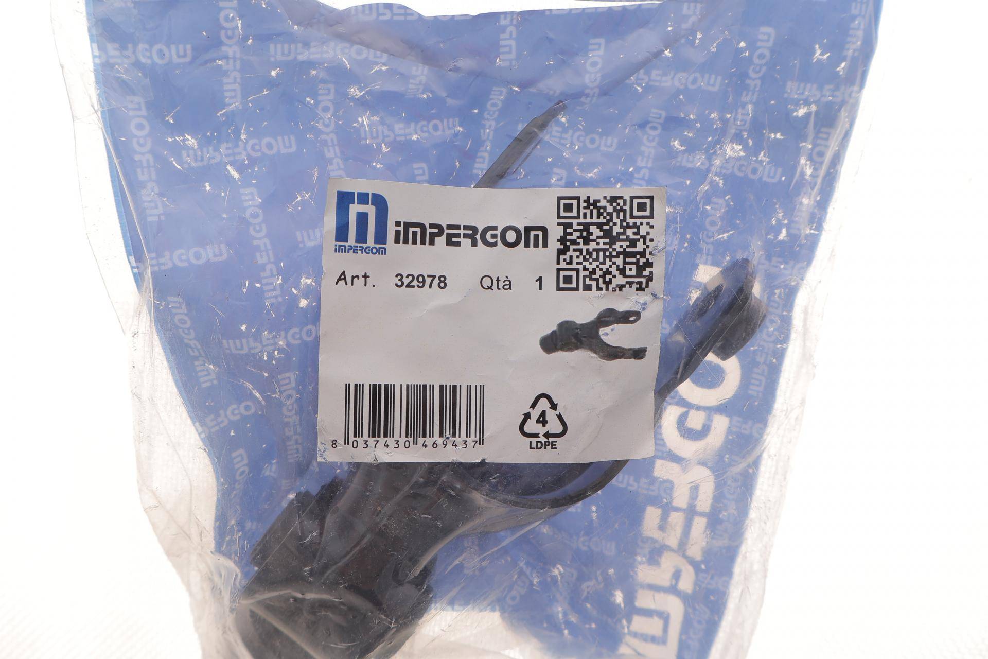 Подушка двигуна (задня/нижня) Citroen Berlingo 1.6HDI 08-