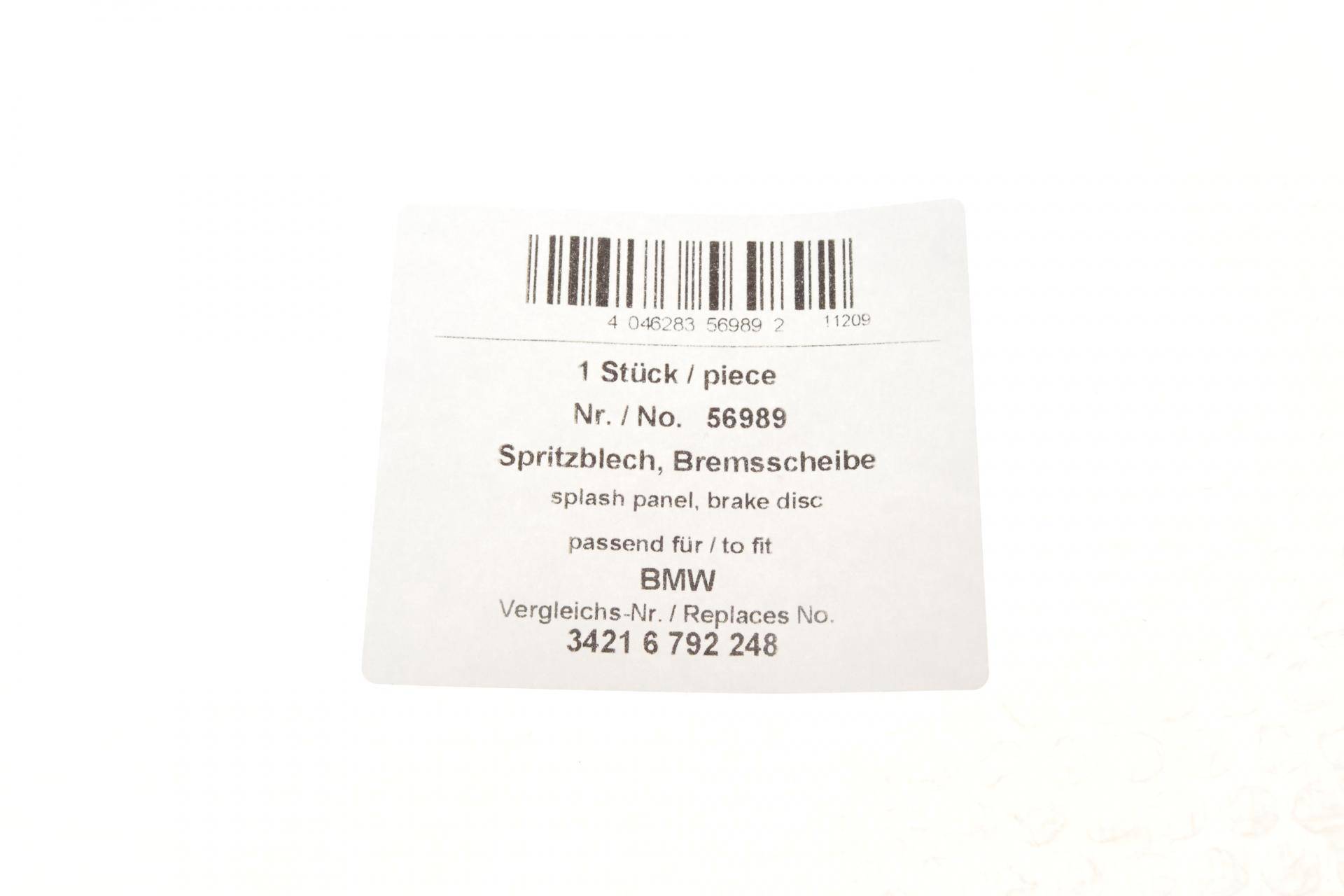 Захист диска гальмівного (заднього) (R) BMW 3 (E90/F30)/1 (E87)/4 (F32/F33) 05-