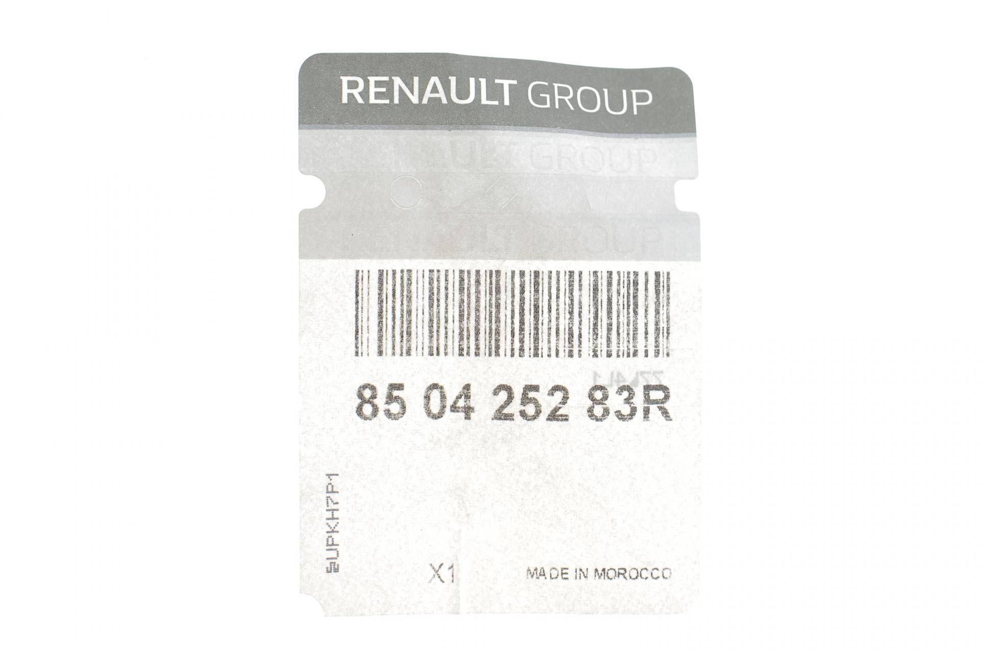 Кронштейн кріплення бампера (заднього) Renault Dokker 12- (L)