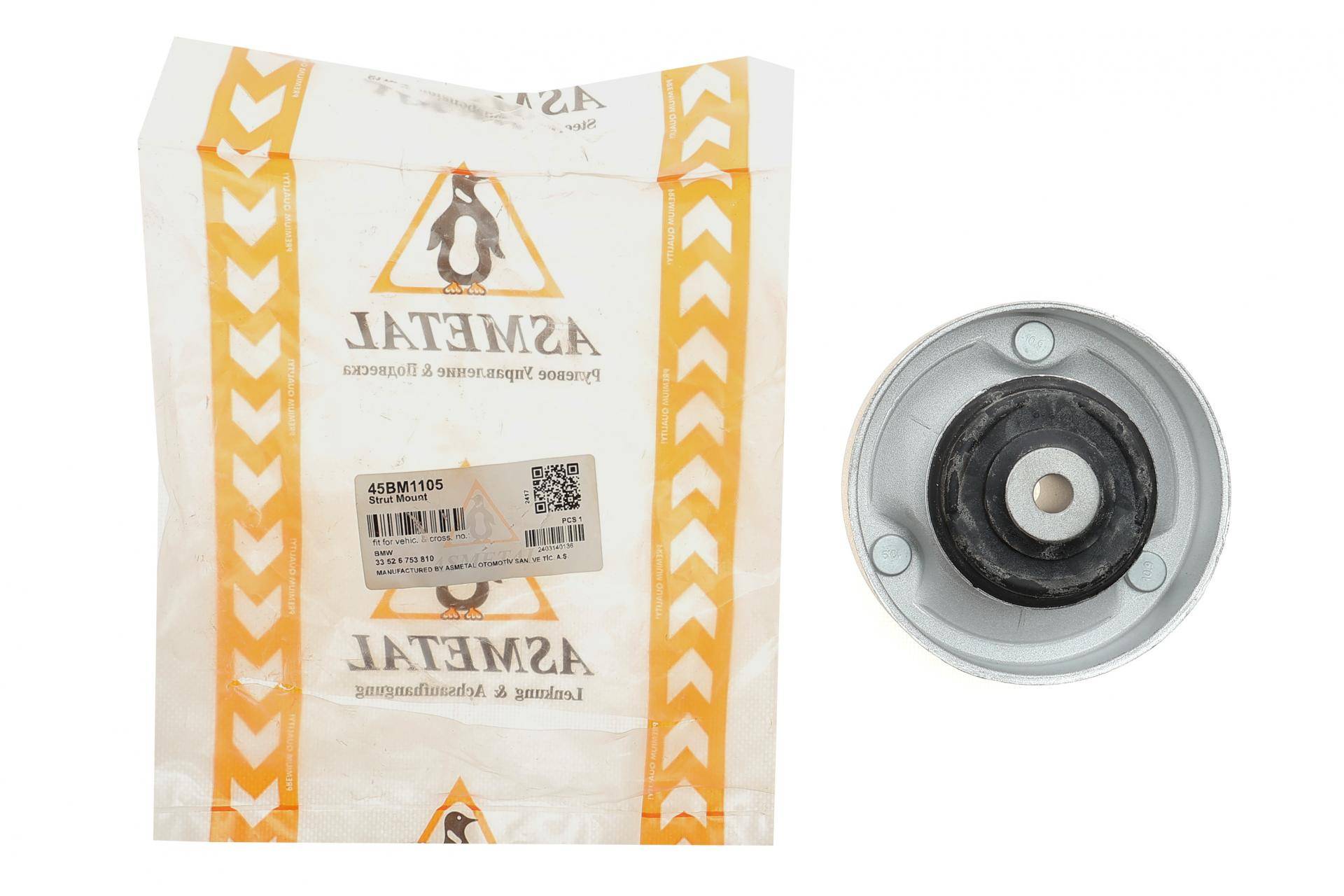 Подушка амортизатора (заднього) BMW 5 (E60) 03-/6 (E63) 03-/7 (E65/E66/E67) 01-