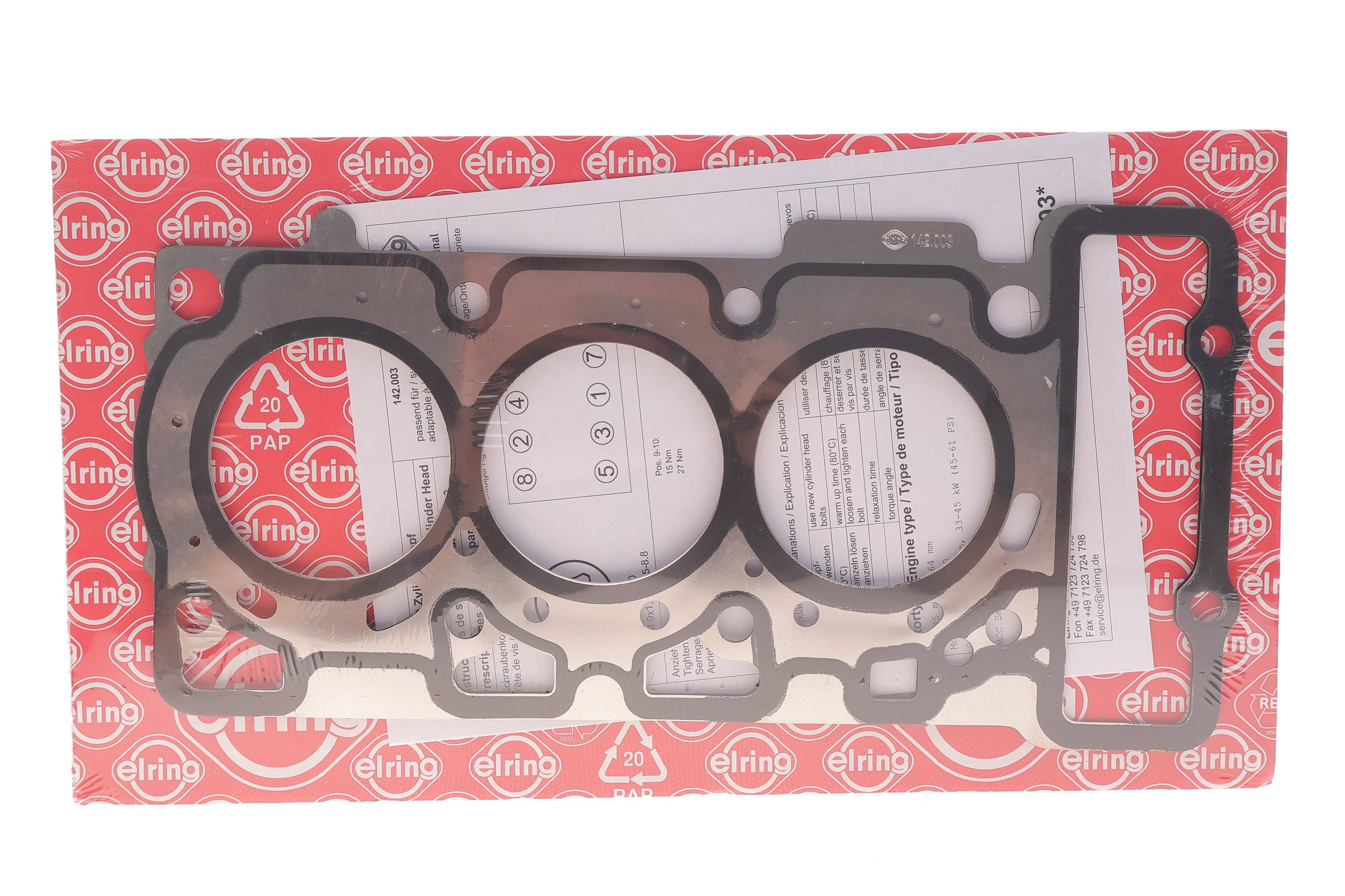 Прокладка ГБЦ Smart 0.6 98-