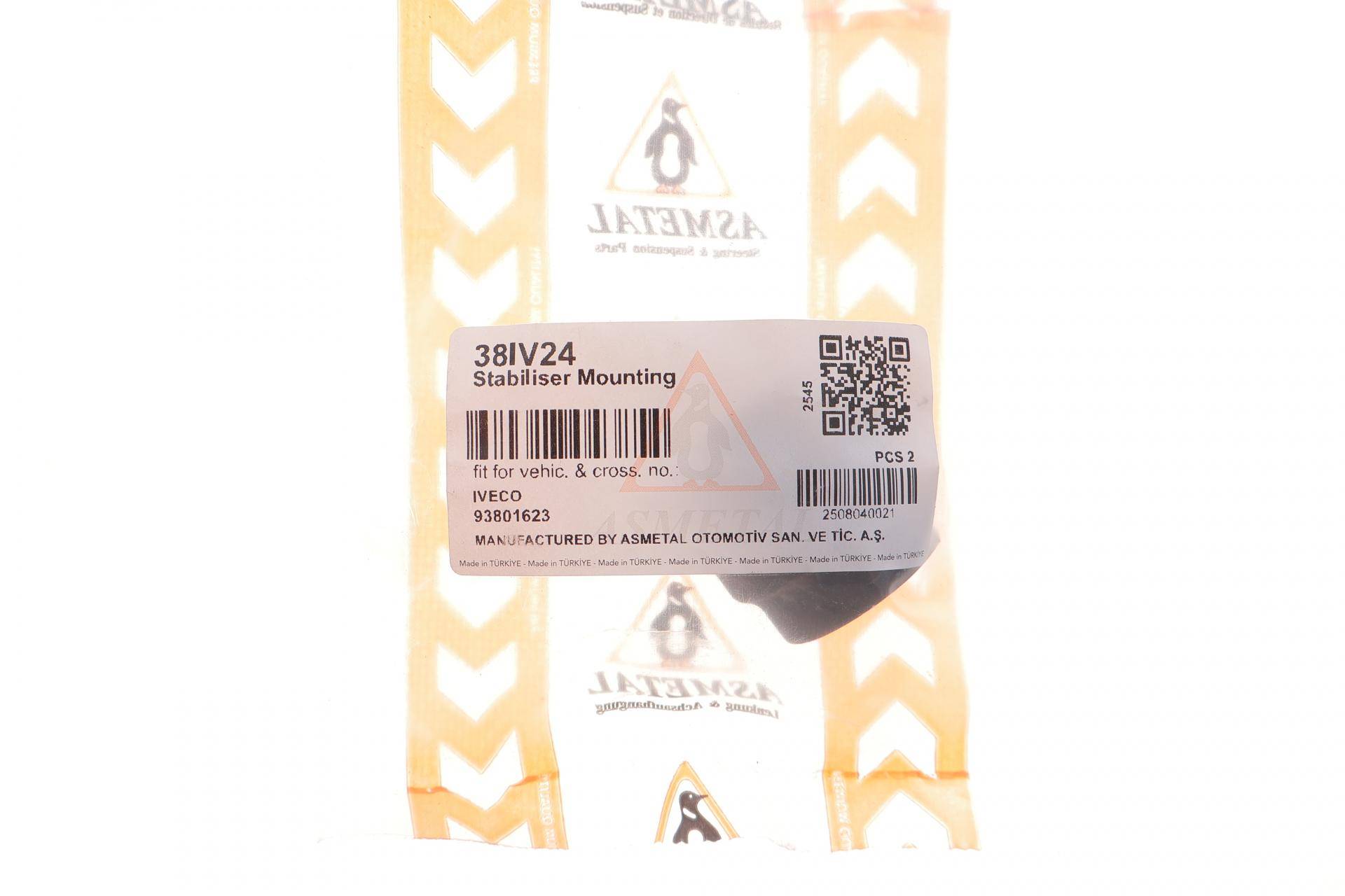 Втулка стабілізатора (заднього) Iveco Daily 78-89 (d=24mm)