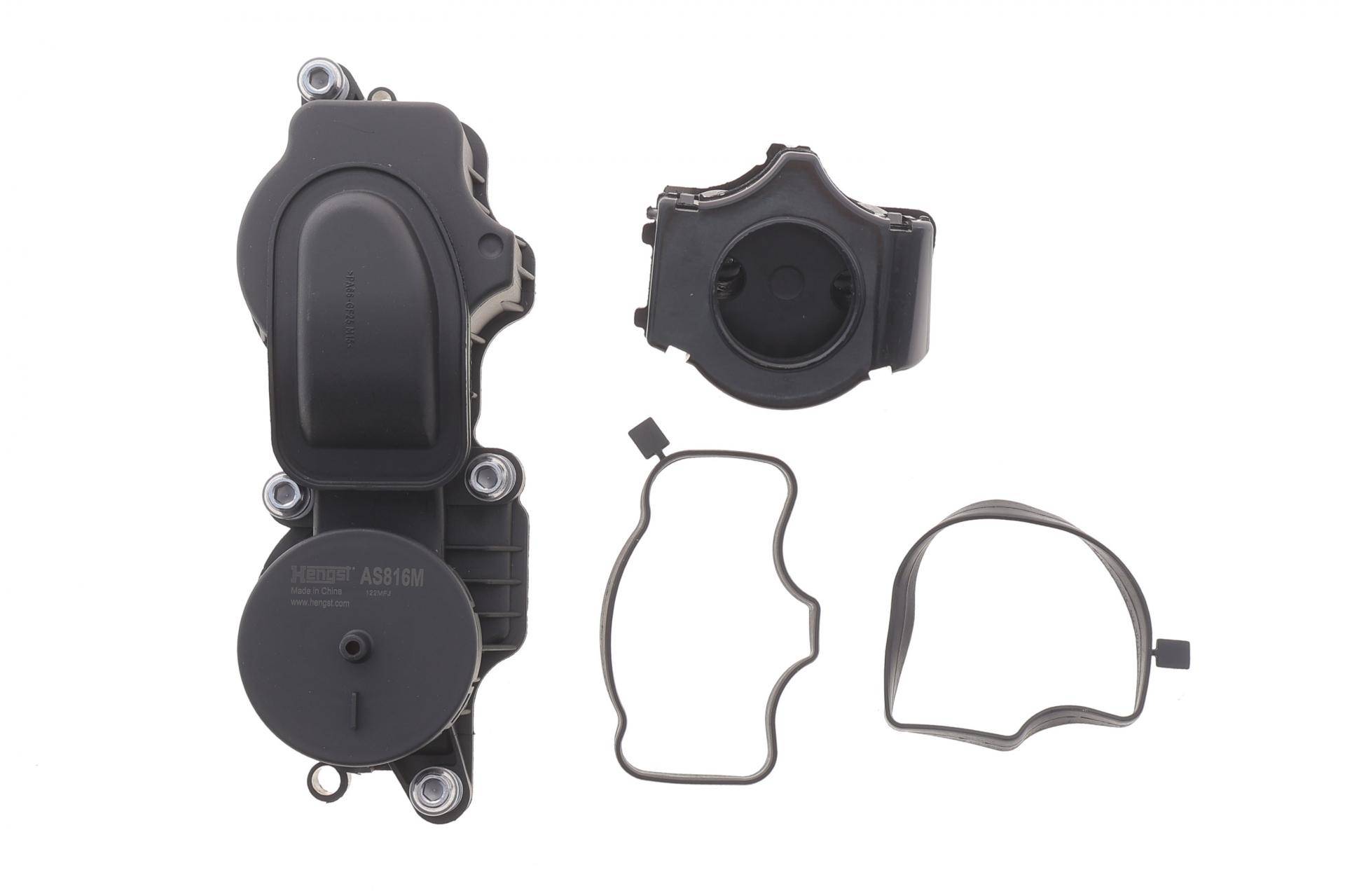 Клапан вентиляції картера BMW 3 (E46/E91)/5 (E61) 04-12