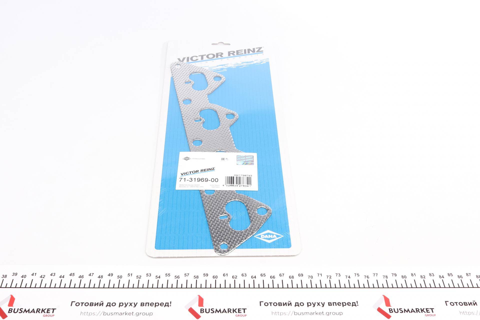 Прокладка колектора випускного Opel Astra/Vectra 1.4/1.6 16V 94-05