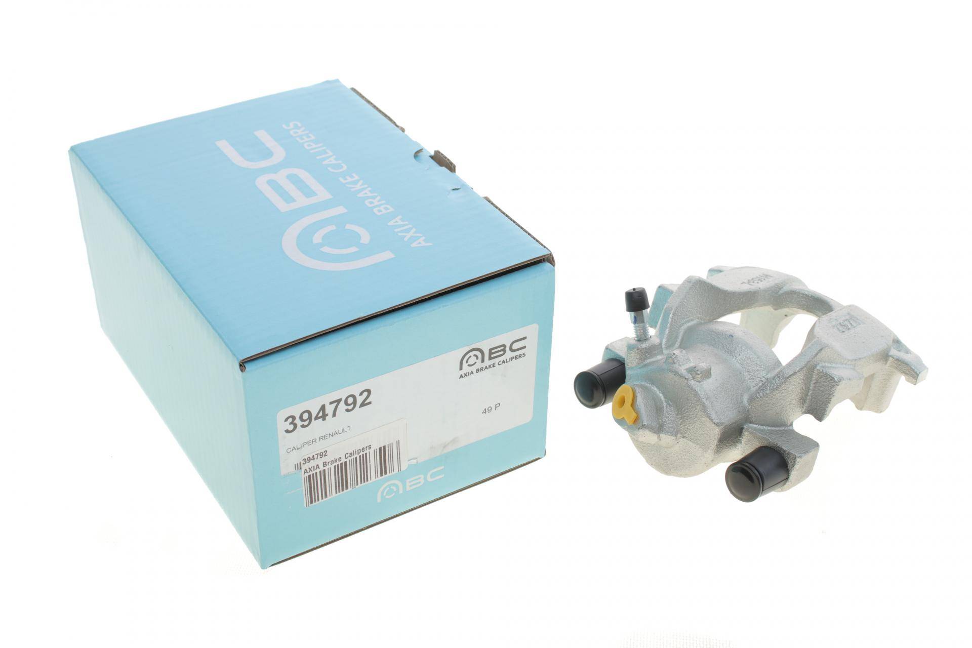 Супорт гальмівний (передній) (L) Renault Logan/Sandero 13- (d=48mm) (ATE)