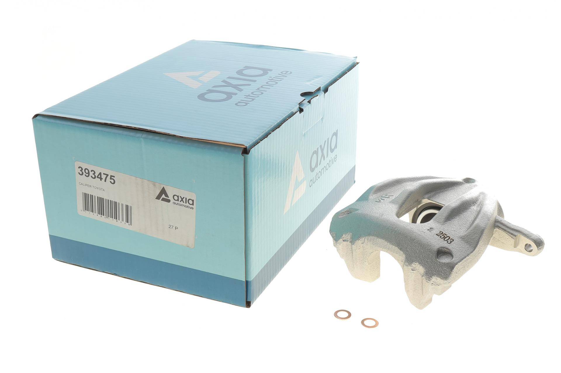 Супорт гальмівний (передній) (R) Toyota Avensis 03-08 (d=57mm) (BOSCH)