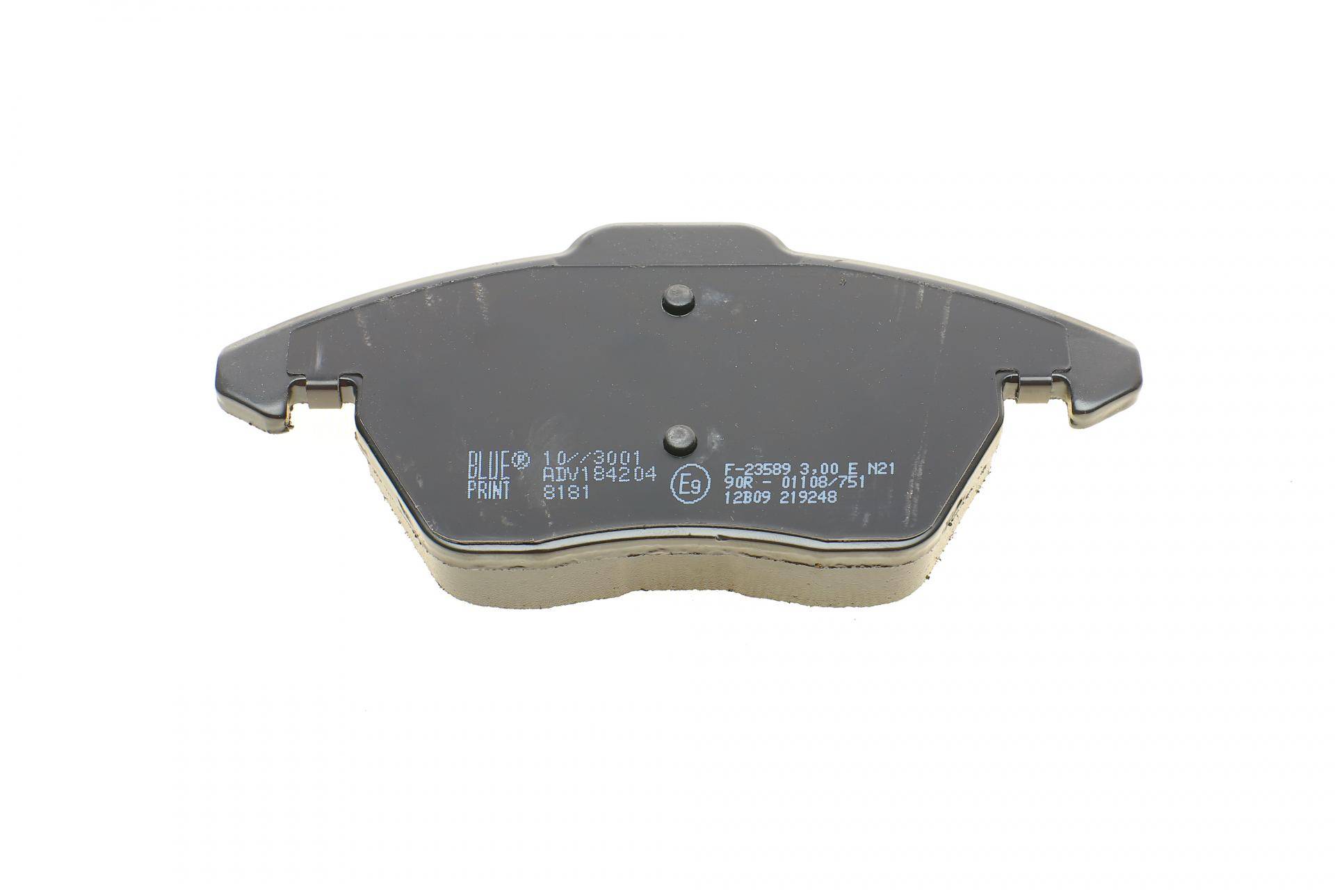 Колодки гальмівні (передні) VW Caddy III 04-15