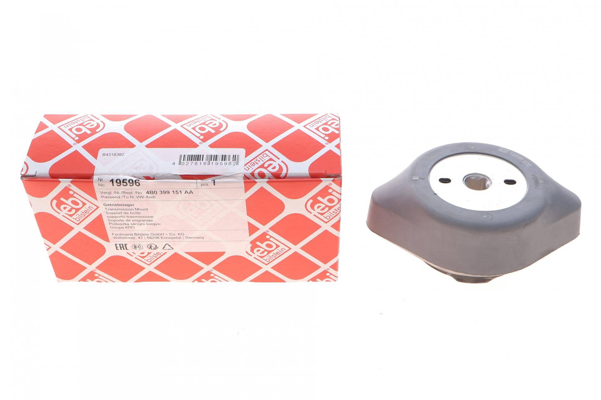 Патрубок фільтра повітряного Fiat Doblo 1.4 05-