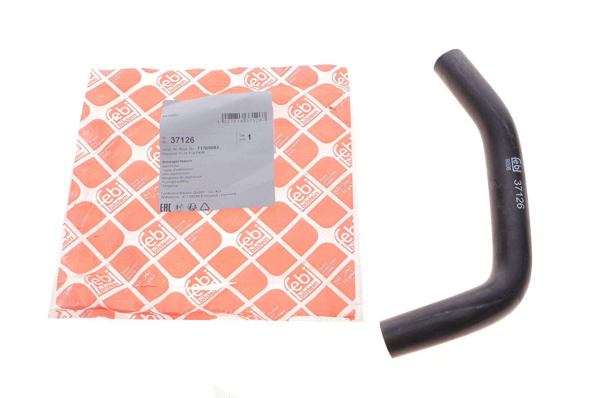 Патрубок фільтра повітряного Fiat Doblo 1.4 05-