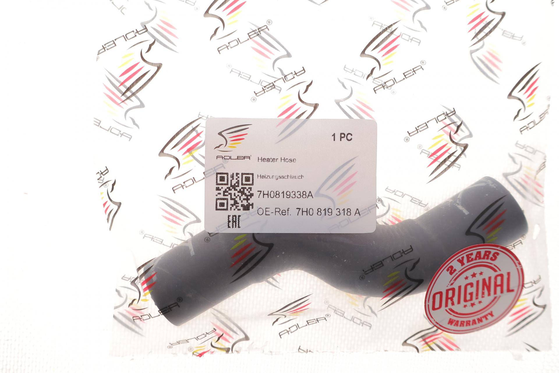 Патрубок системи охолодження VW T5 2.5 TDI 03-15