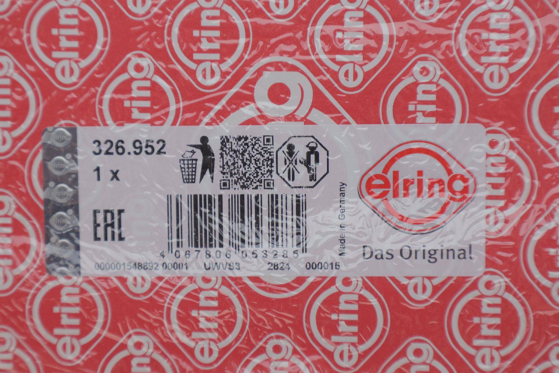 Сепараторна пластина гідроблоку (ZF6HP19/ZF6HP26/ZF6HP32)