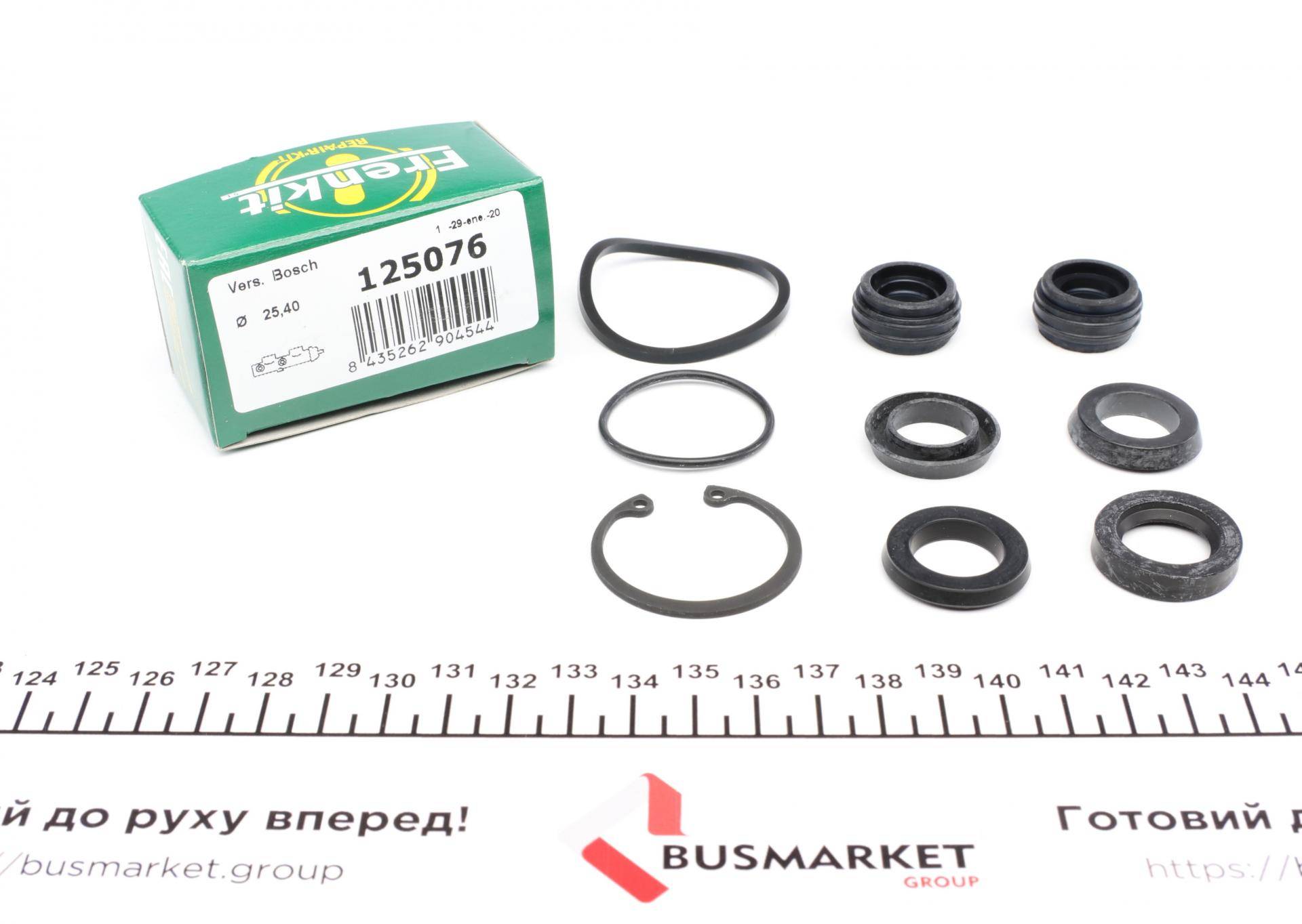 Ремкомплект циліндра гальмівного (головного) Fiat Ducato 94-06 (d=25,4mm) Bщіср