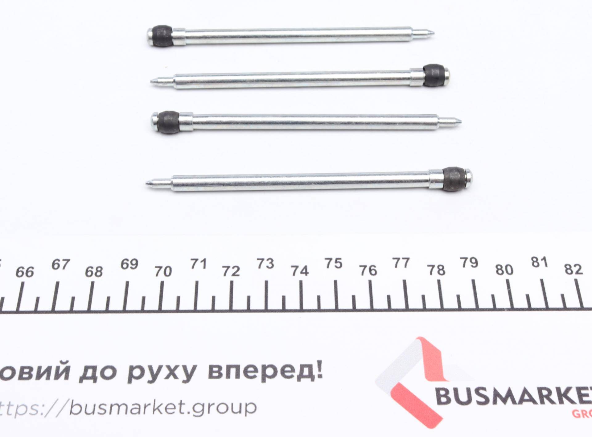 Планка супорта (переднього) прижимна (к-кт) MB C-class (W203)/E-class (W211) 00-11 (Brembo)