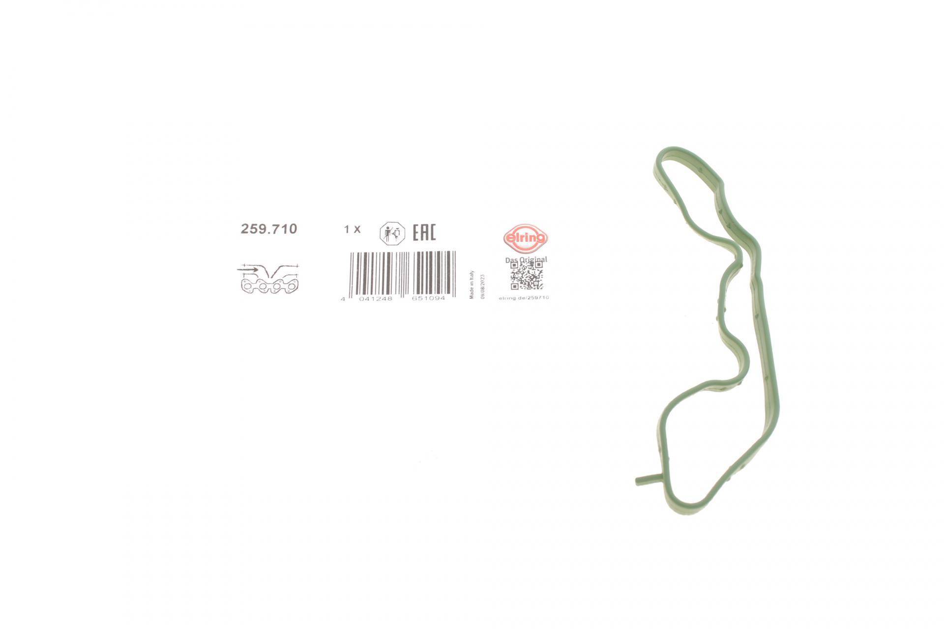 Прокладка колектора впускного Audi A4/A5/A6/ VW Touareg 2.7/3.0 TDI 04-12