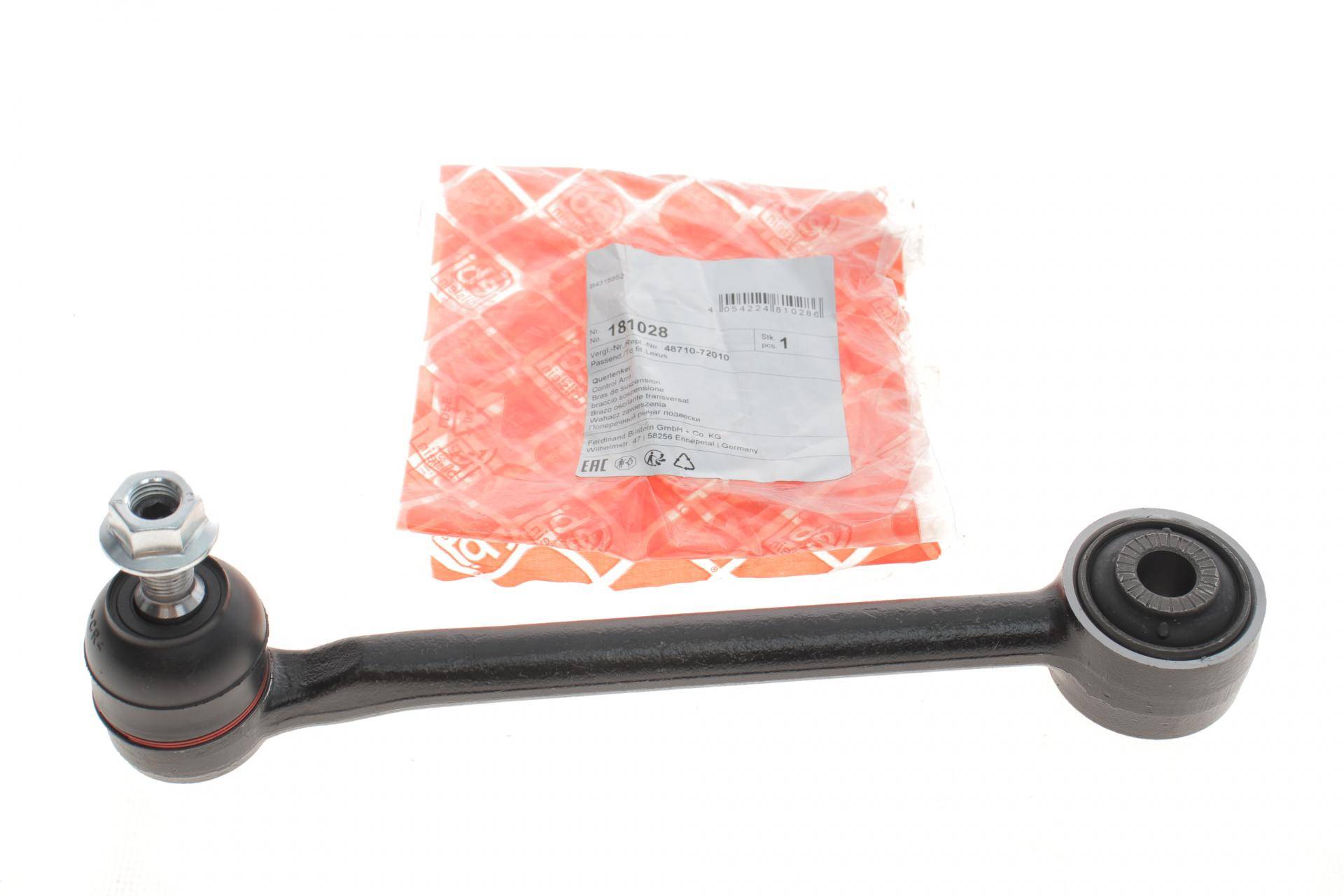 Важіль підвіски (задній/знизу) Toyota Auris 06-18/Avensis 08-18