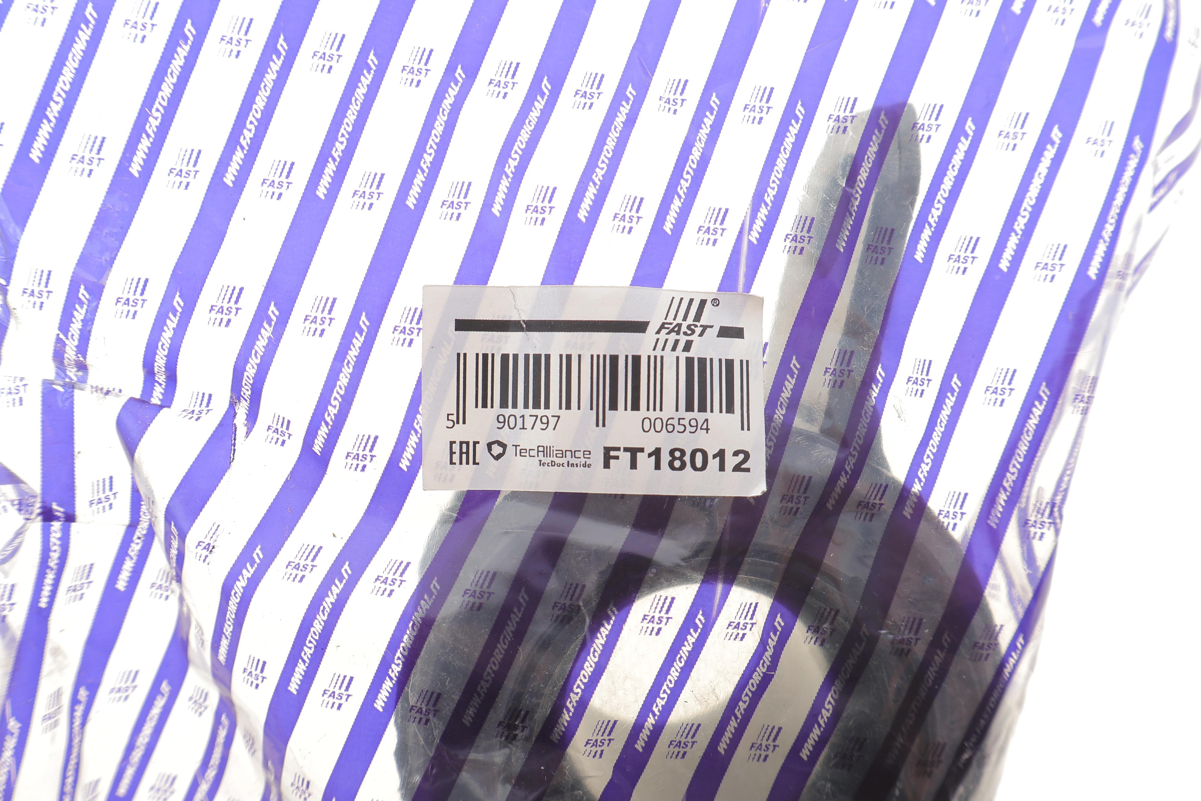 Сайлентблок важеля (переднього/ззаду) Fiat Ducato/Peugeot Boxer/Citroen Jumper 94-06