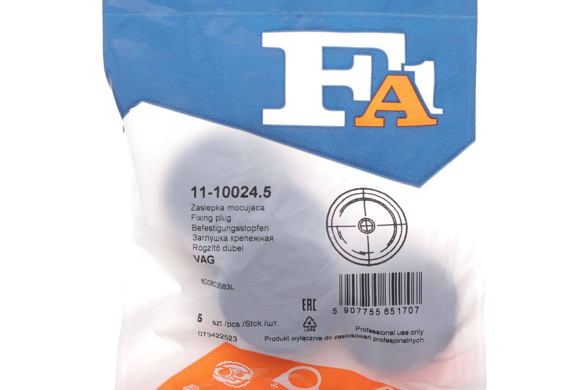 Заглушка планки вітрового скла (к-кт 5шт) VW Caddy 03-