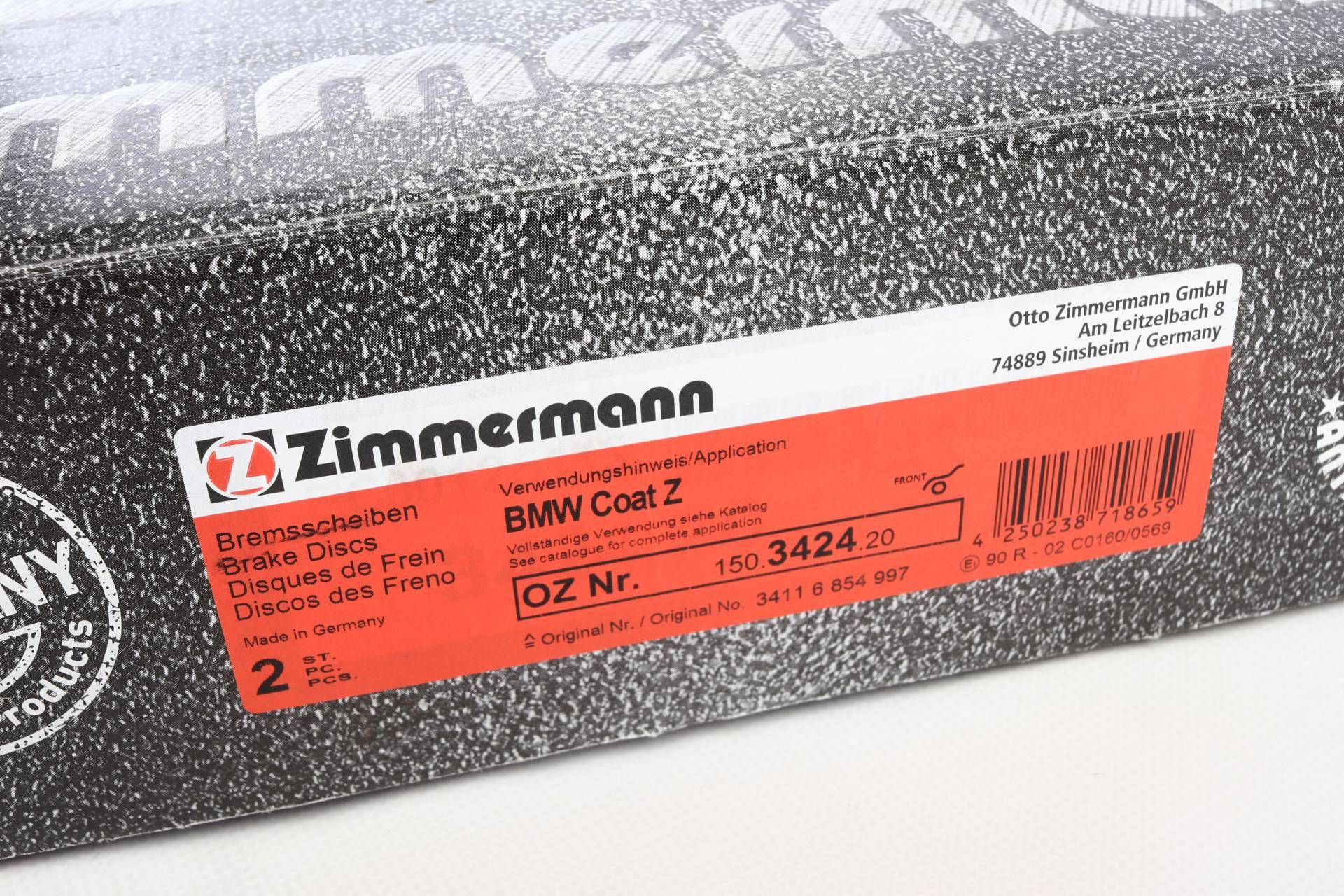 Диск гальмівний (передній) BMW 1 (E81/E87)/ 3 (E90) 1.6-2.0/1.8d 04-11 (292х22) (з покриттям) (вент.)